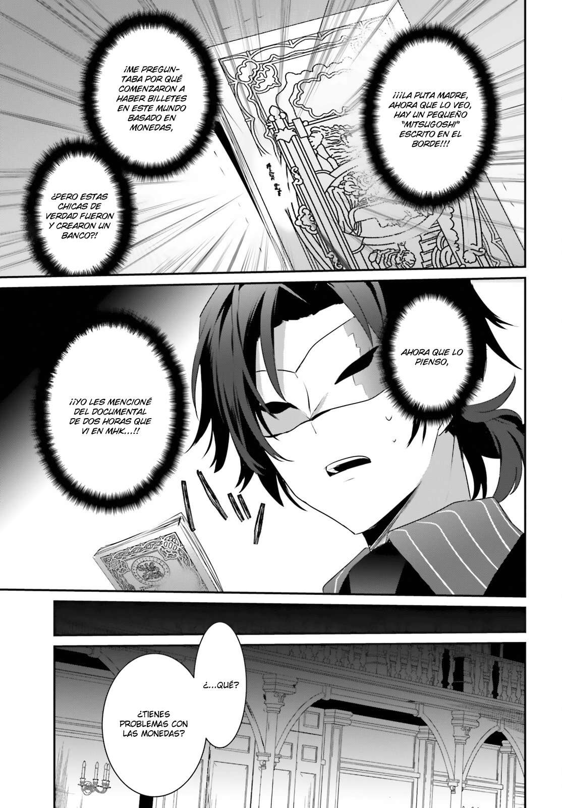 Read The Eminence in Shadow ES Manga Online