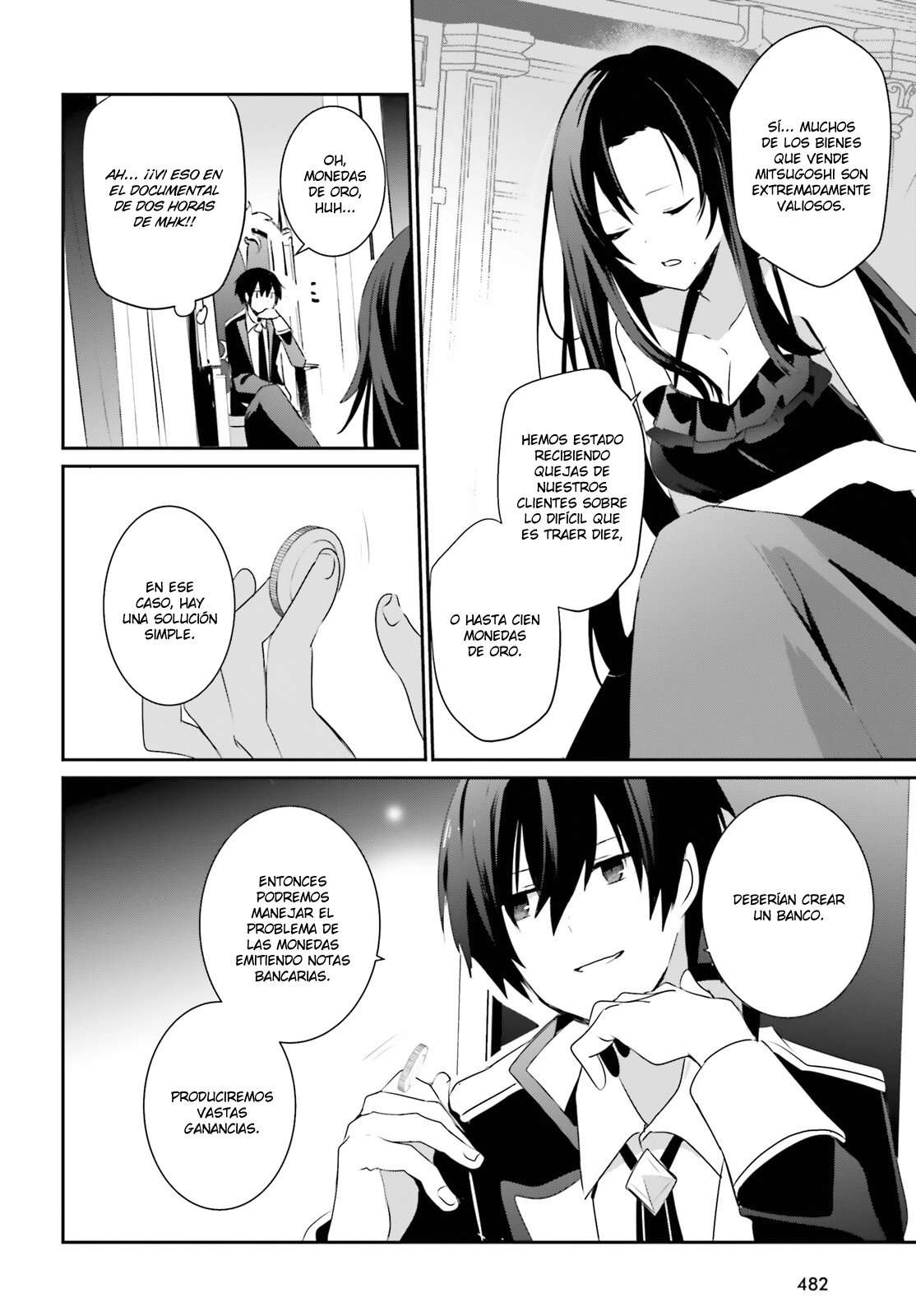 Read The Eminence in Shadow ES Manga Online