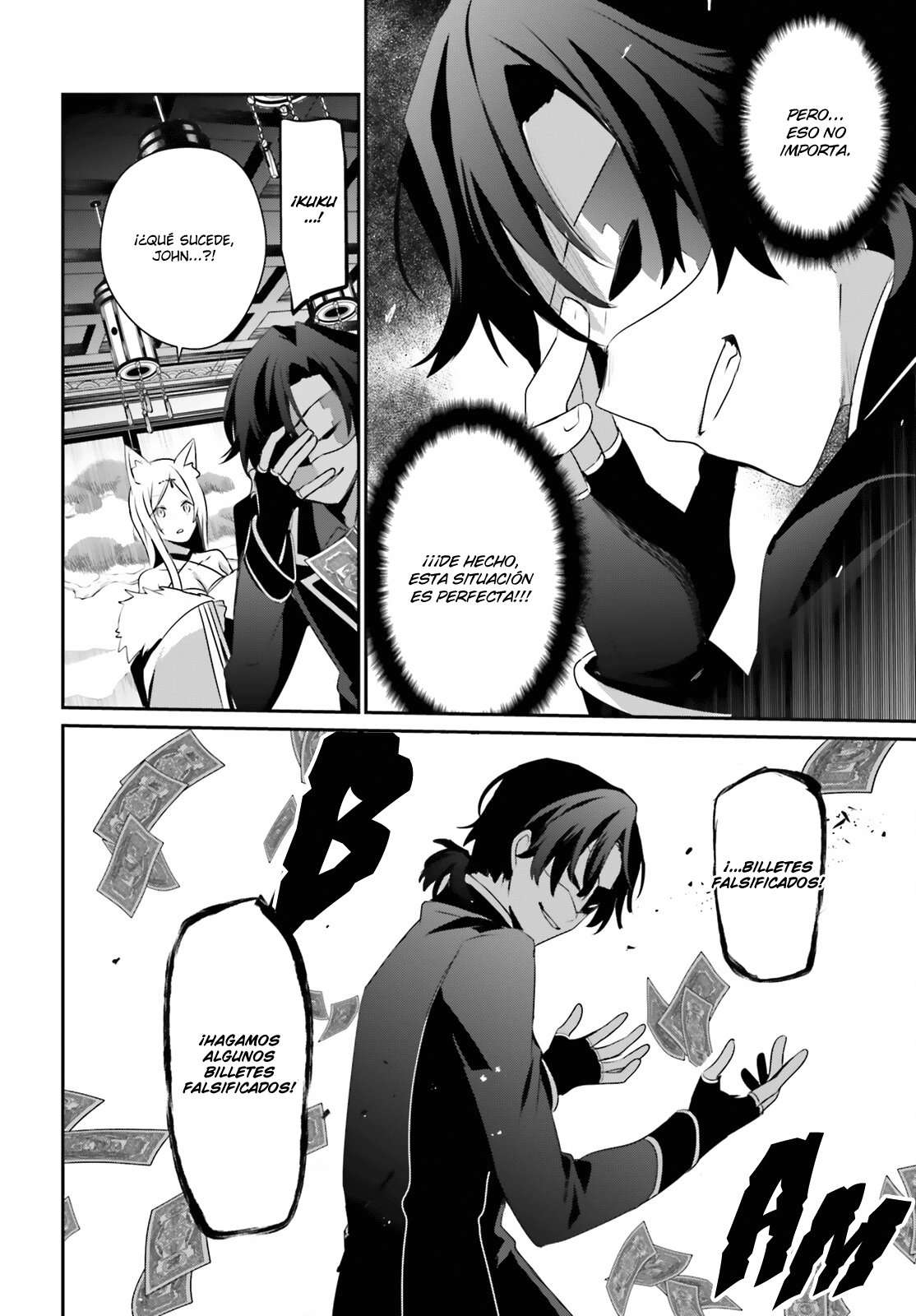 Read The Eminence in Shadow ES Manga Online