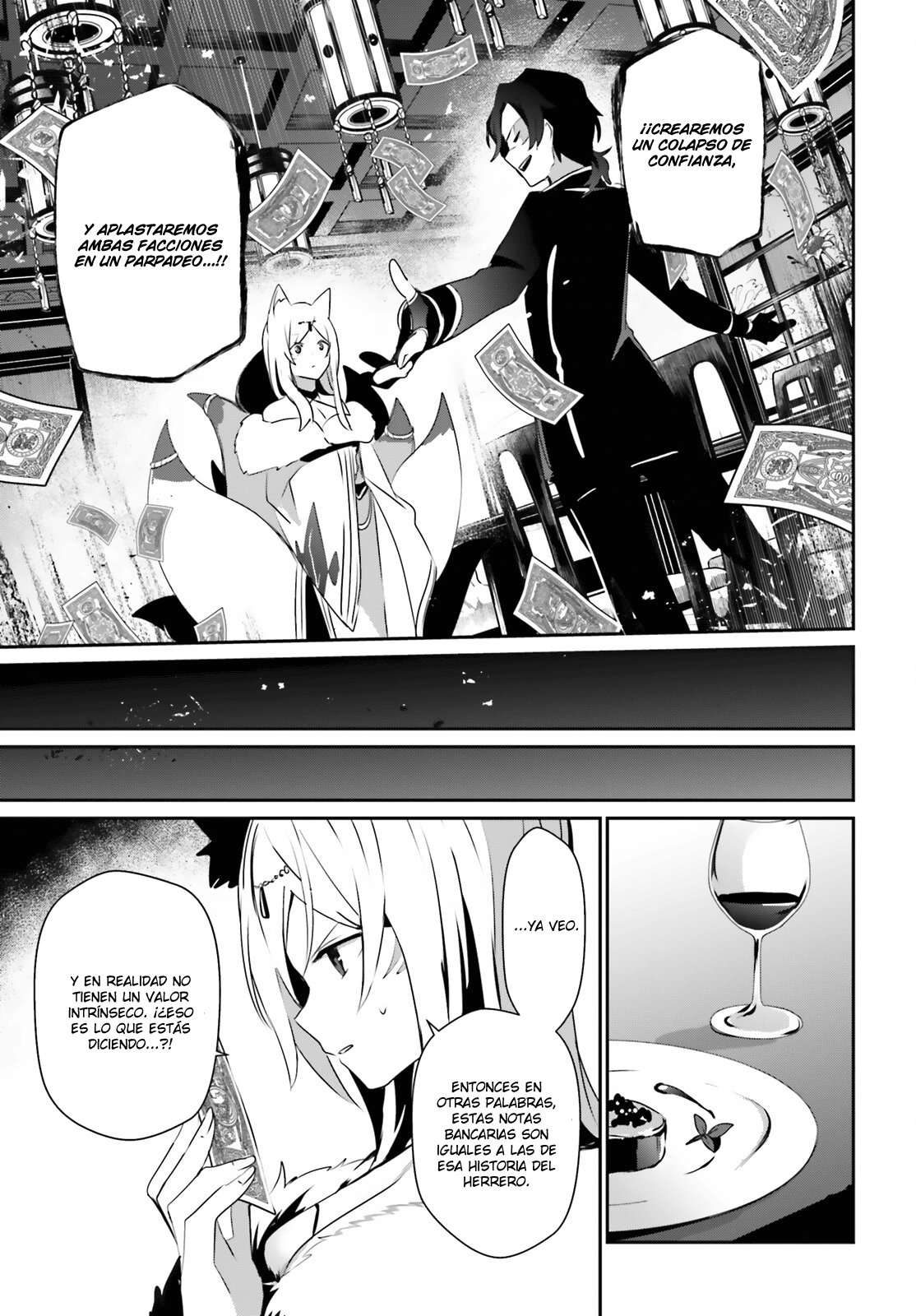 Read The Eminence in Shadow ES Manga Online