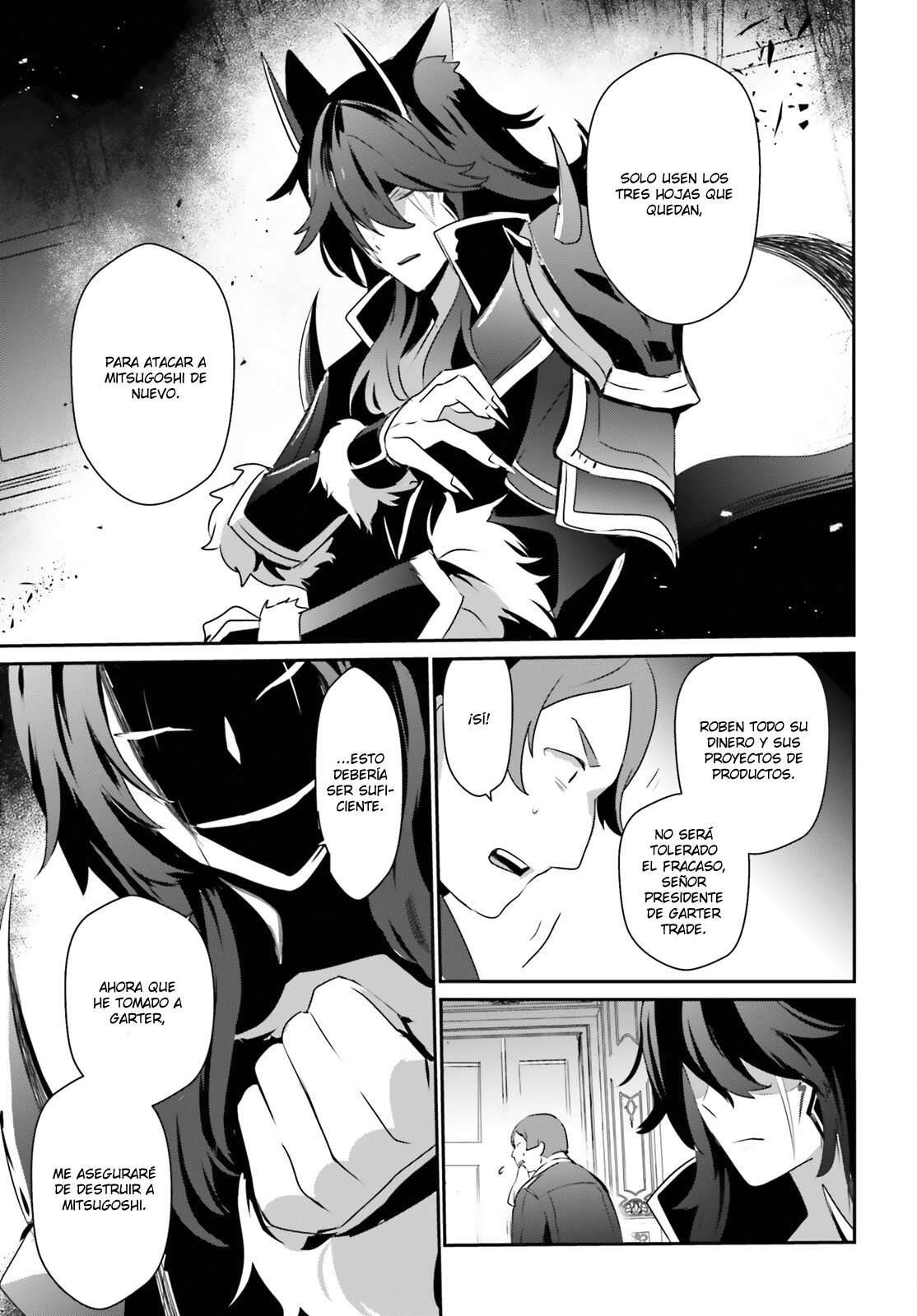 Read The Eminence in Shadow ES Manga Online