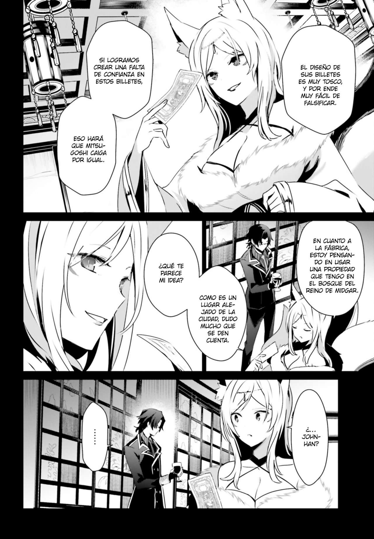 Read The Eminence in Shadow ES Manga Online