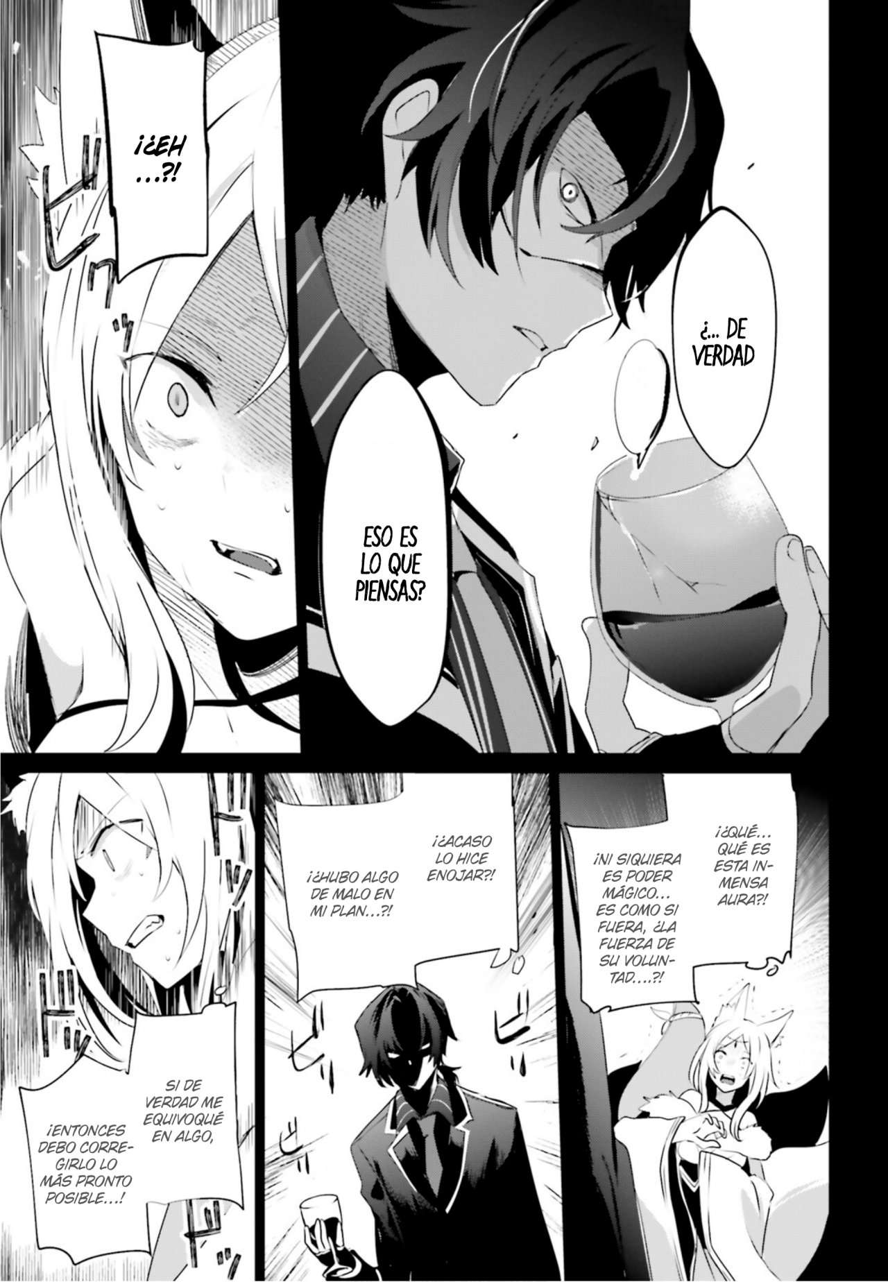 Read The Eminence in Shadow ES Manga Online