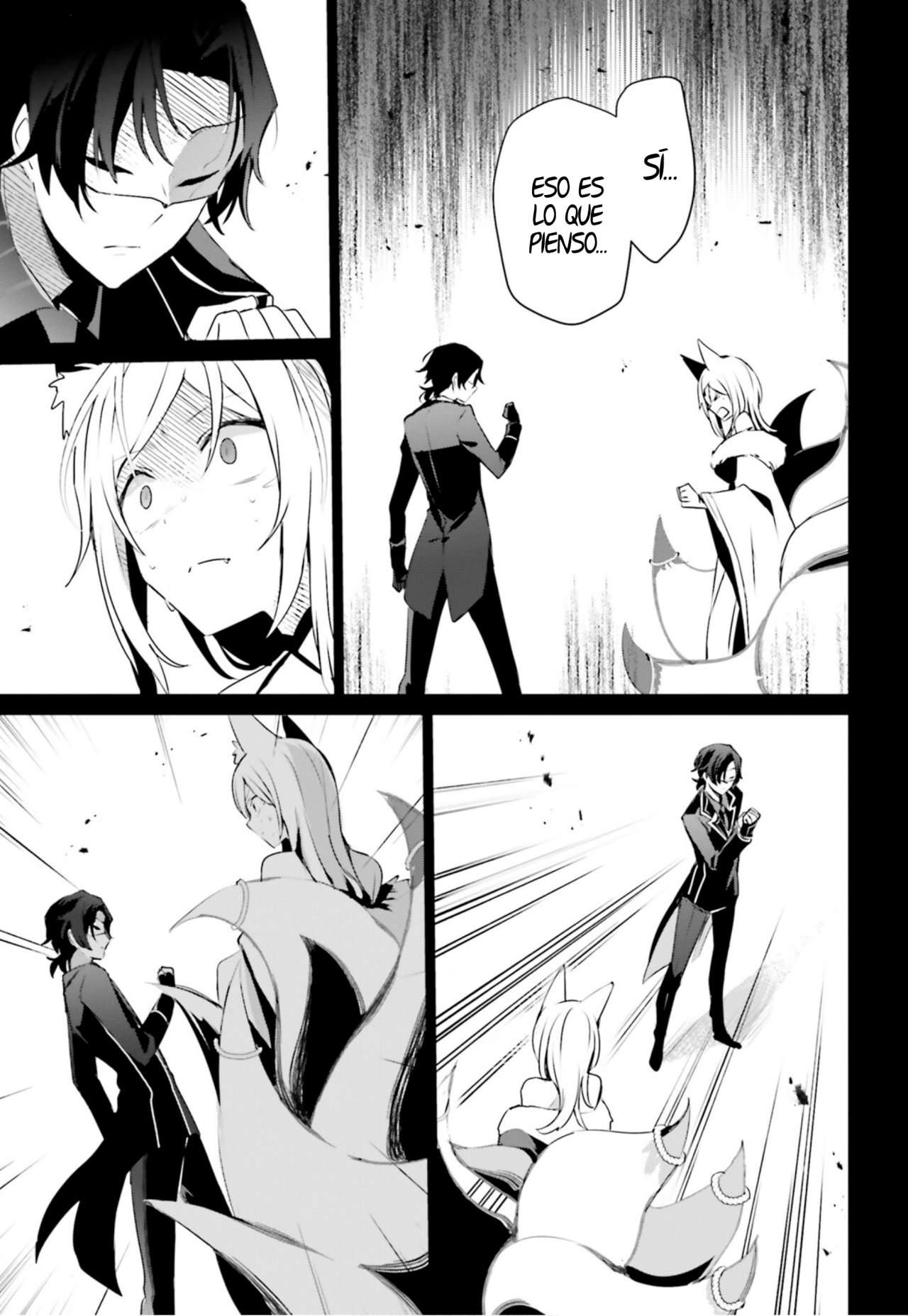 Read The Eminence in Shadow ES Manga Online