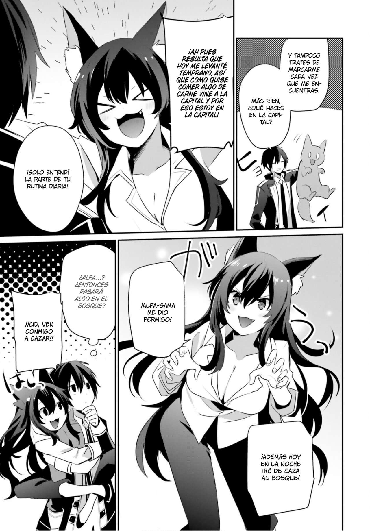 Read The Eminence in Shadow ES Manga Online