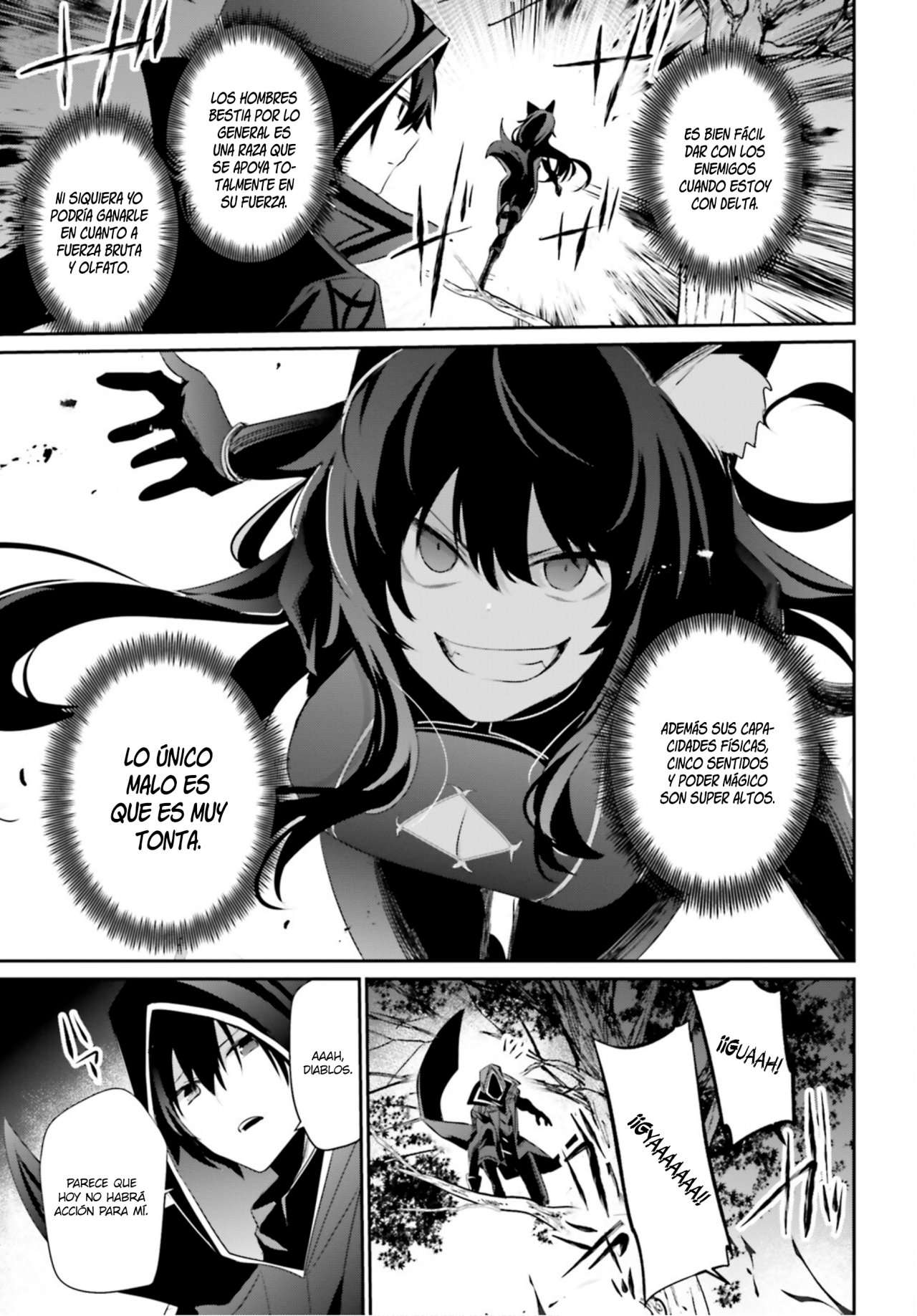 Read The Eminence in Shadow ES Manga Online