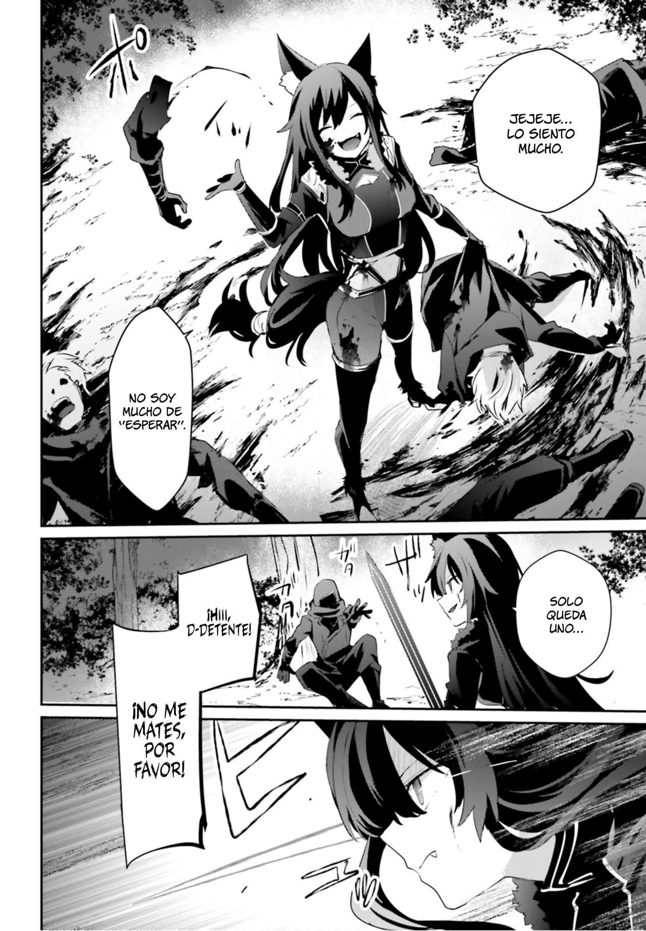 Read The Eminence in Shadow ES Manga Online