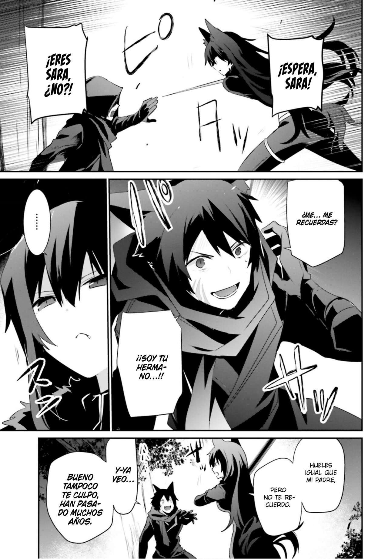 Read The Eminence in Shadow ES Manga Online