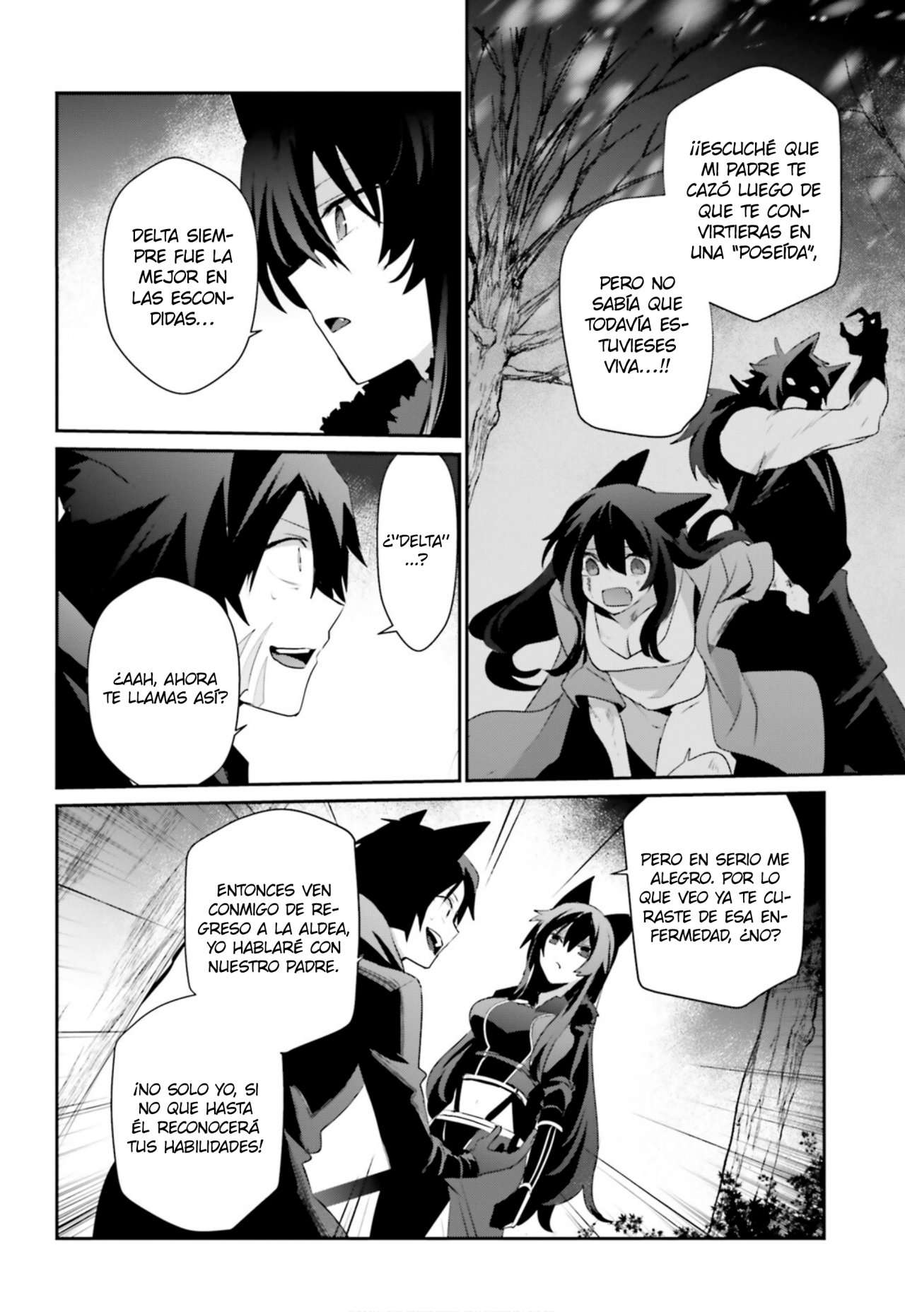 Read The Eminence in Shadow ES Manga Online
