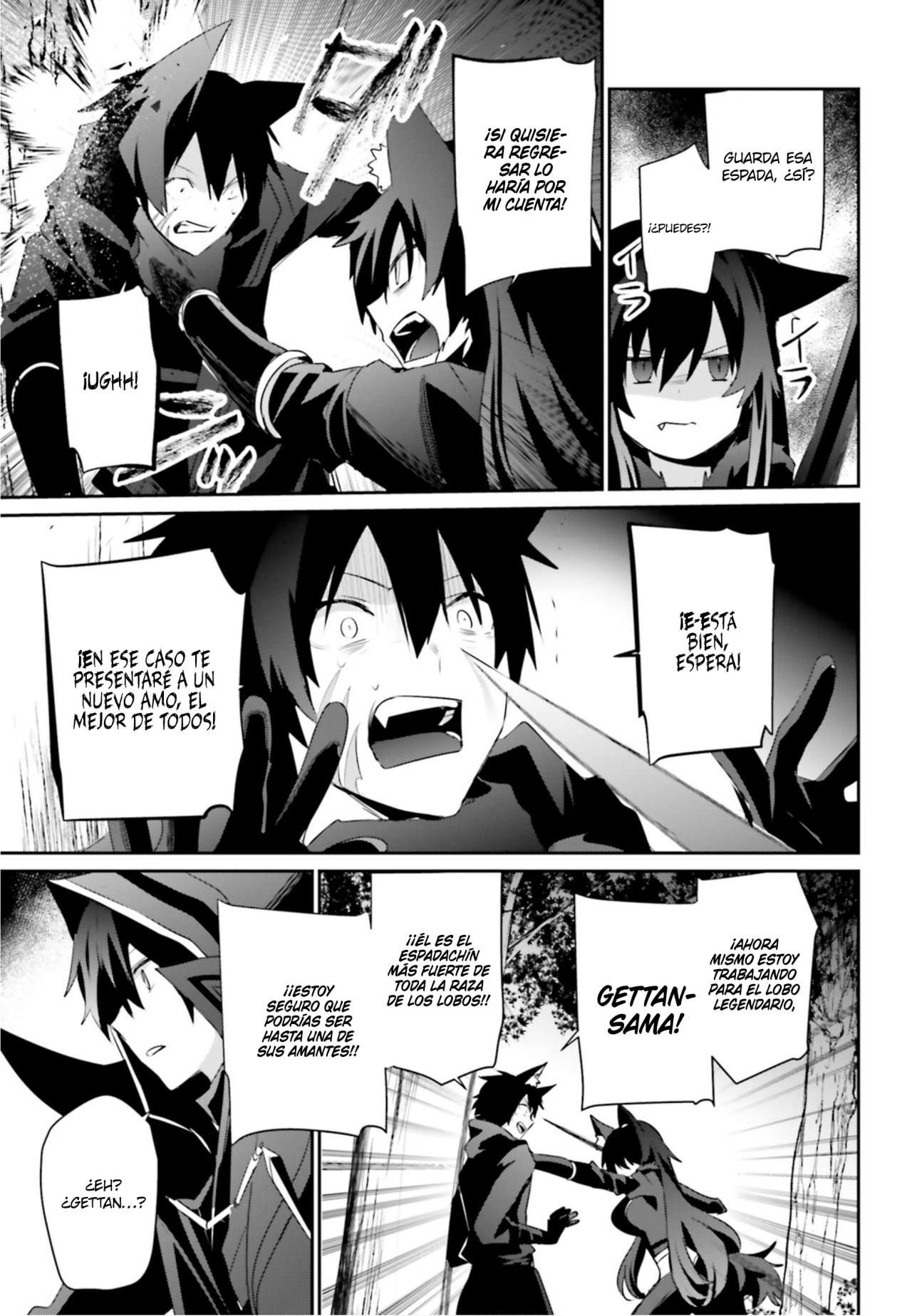 Read The Eminence in Shadow ES Manga Online