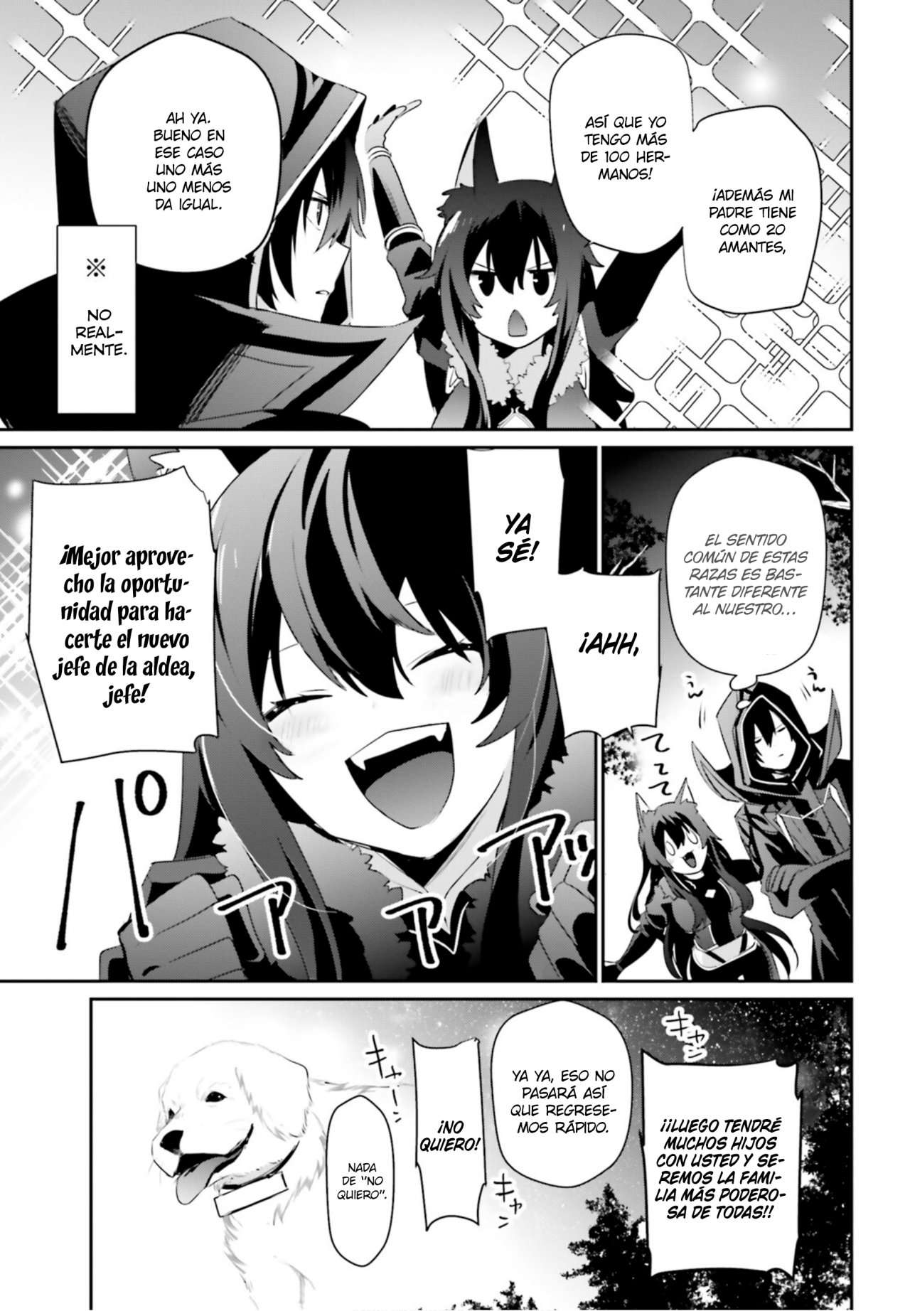 Read The Eminence in Shadow ES Manga Online