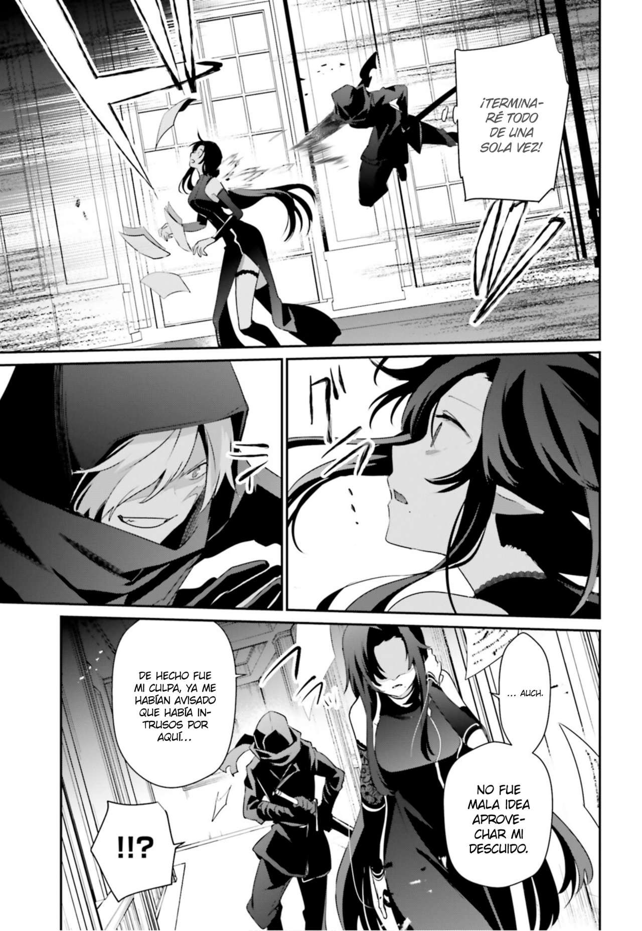 Read The Eminence in Shadow ES Manga Online