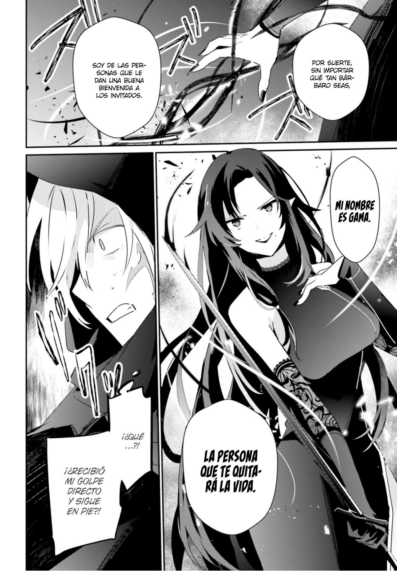 Read The Eminence in Shadow ES Manga Online