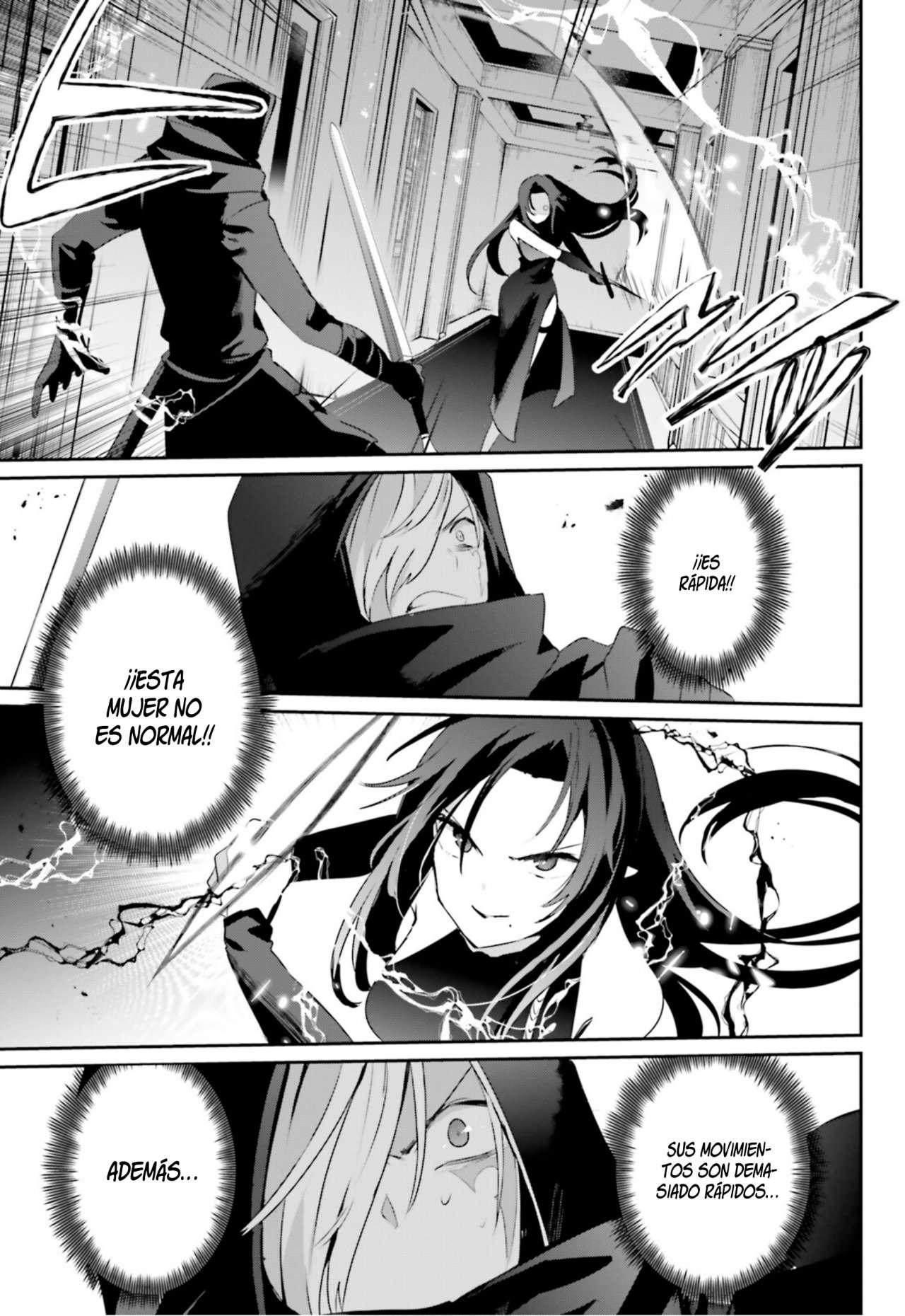 Read The Eminence in Shadow ES Manga Online