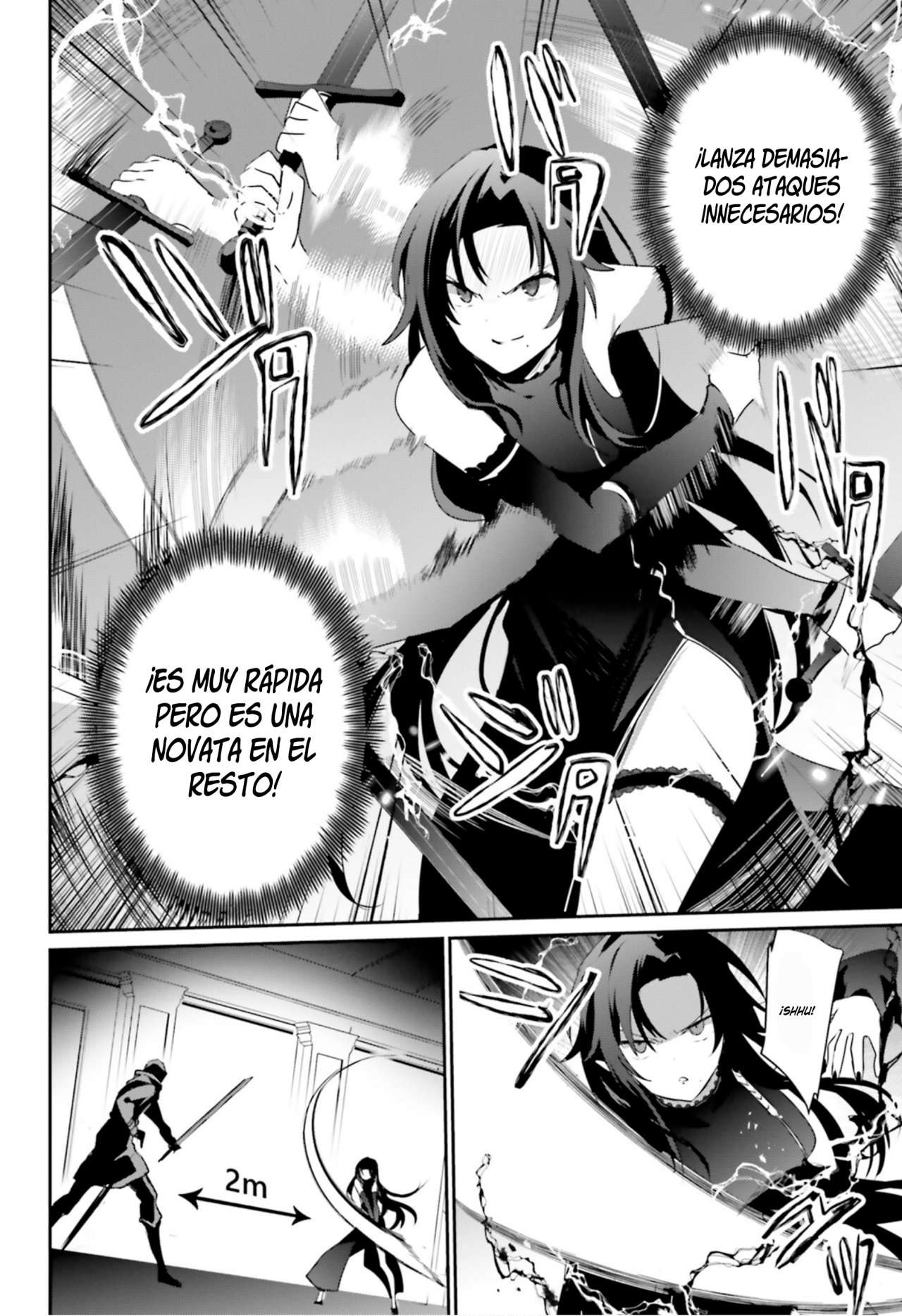 Read The Eminence in Shadow ES Manga Online