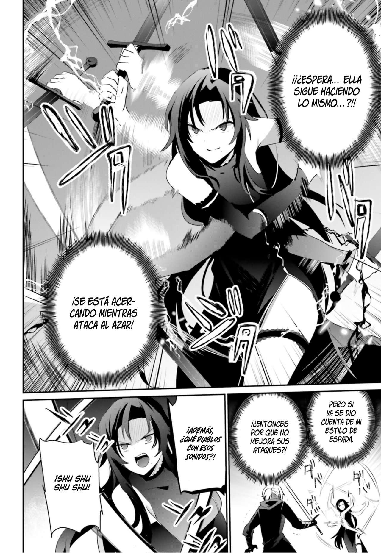Read The Eminence in Shadow ES Manga Online