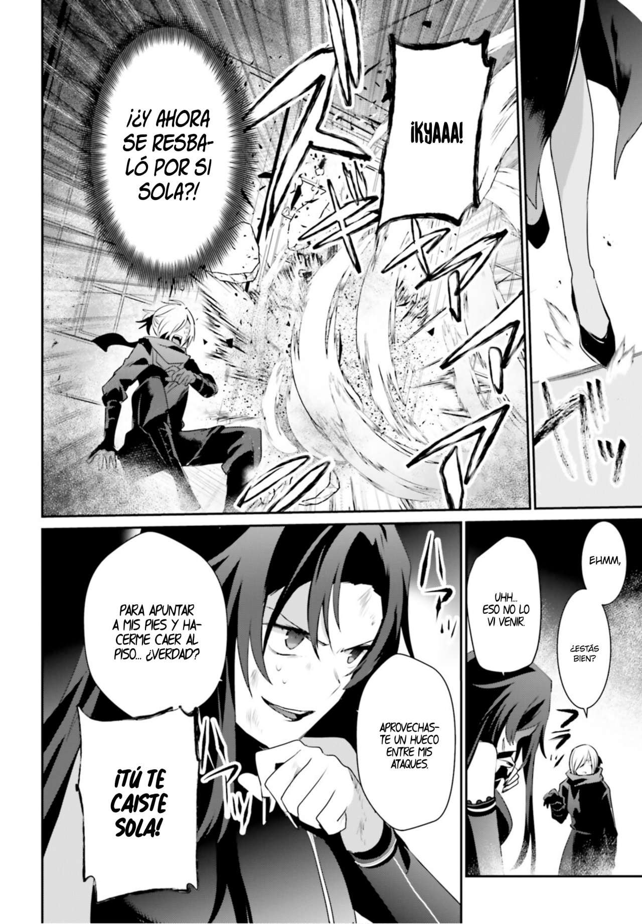Read The Eminence in Shadow ES Manga Online