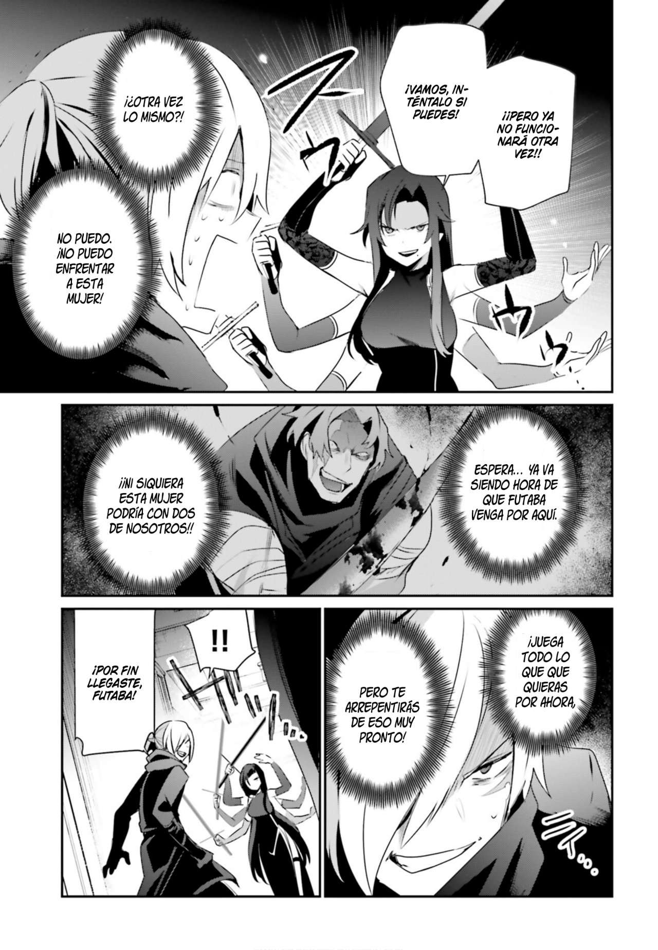 Read The Eminence in Shadow ES Manga Online
