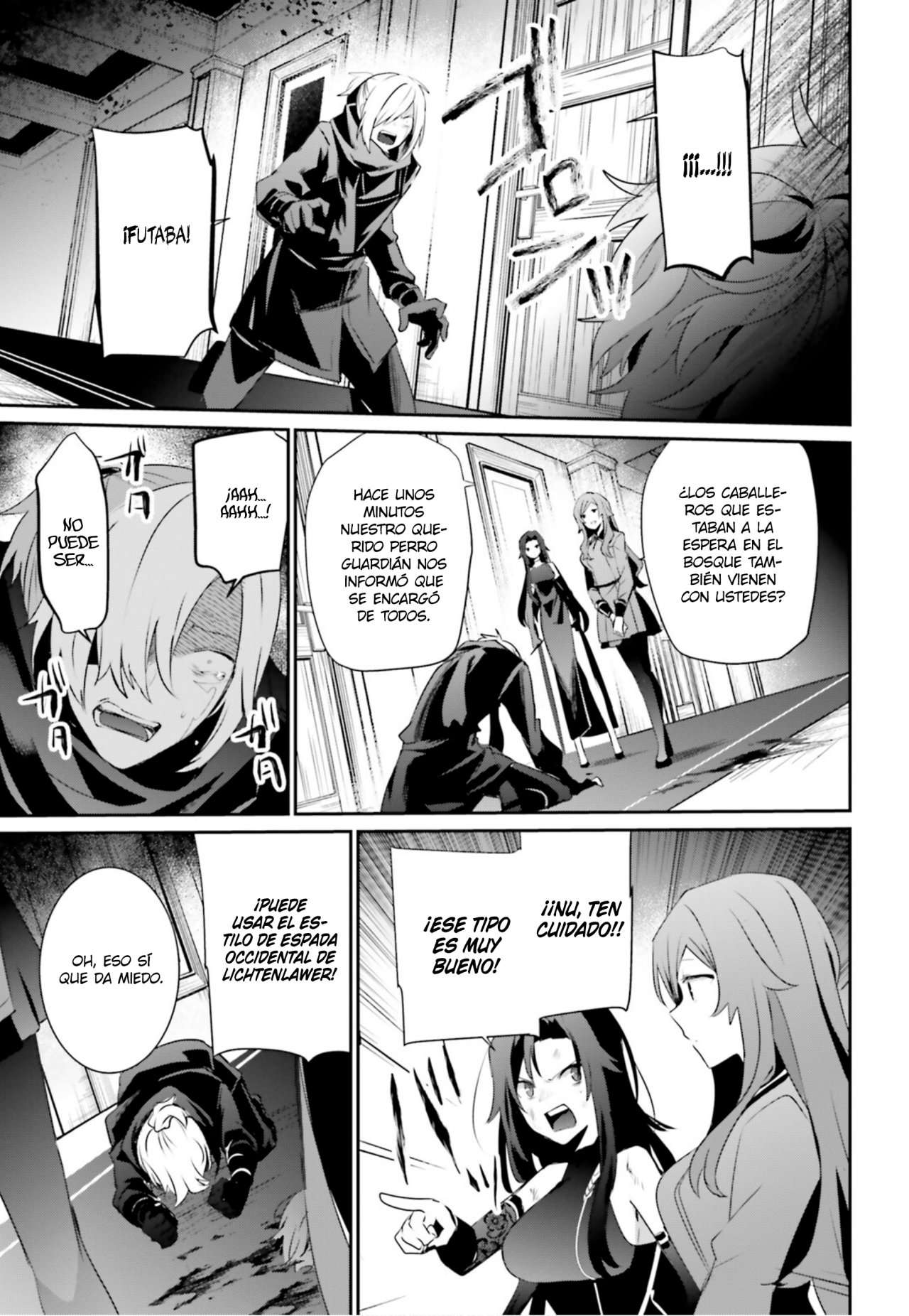 Read The Eminence in Shadow ES Manga Online