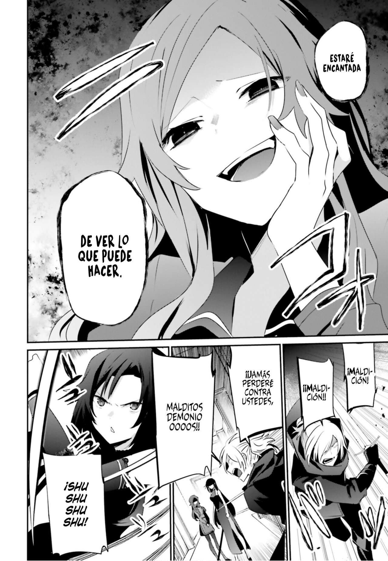 Read The Eminence in Shadow ES Manga Online