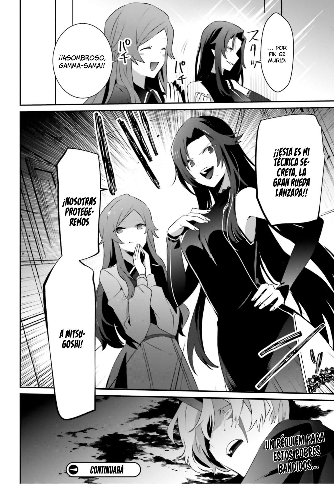 Read The Eminence in Shadow ES Manga Online
