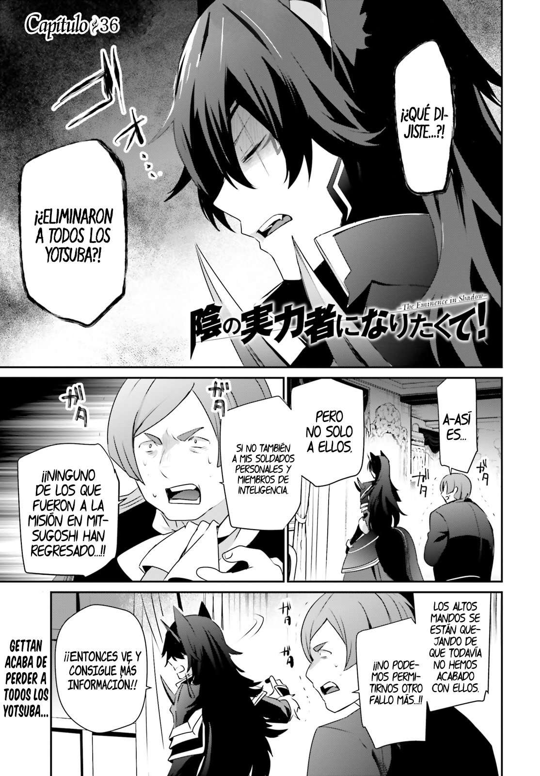Read The Eminence in Shadow ES Manga Online