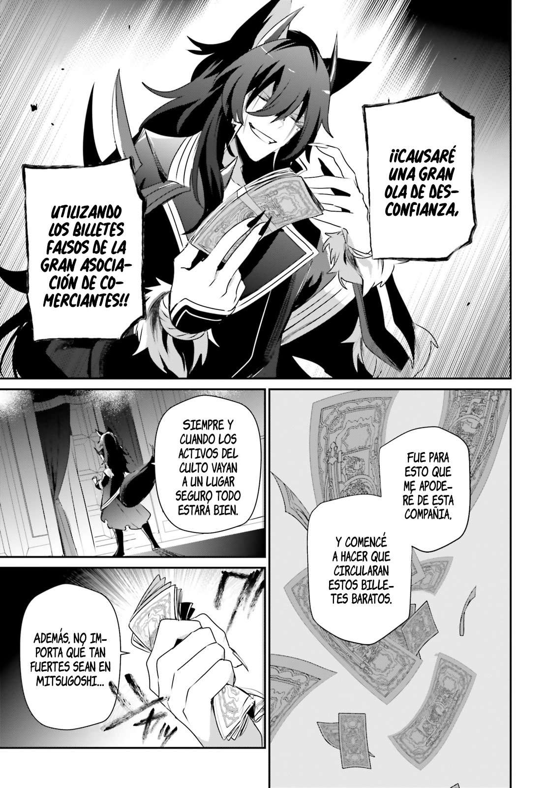 Read The Eminence in Shadow ES Manga Online
