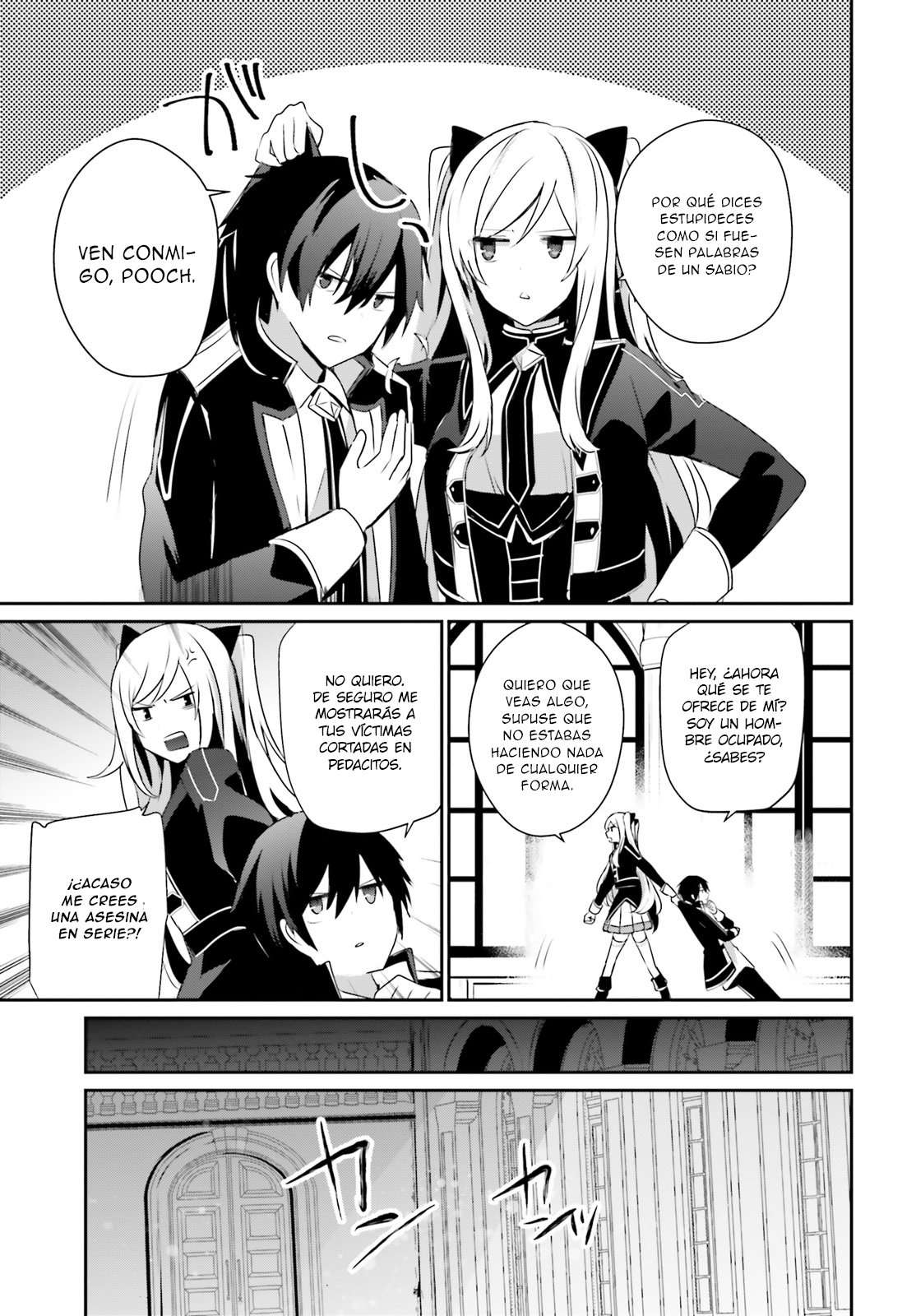 Read The Eminence in Shadow ES Manga Online