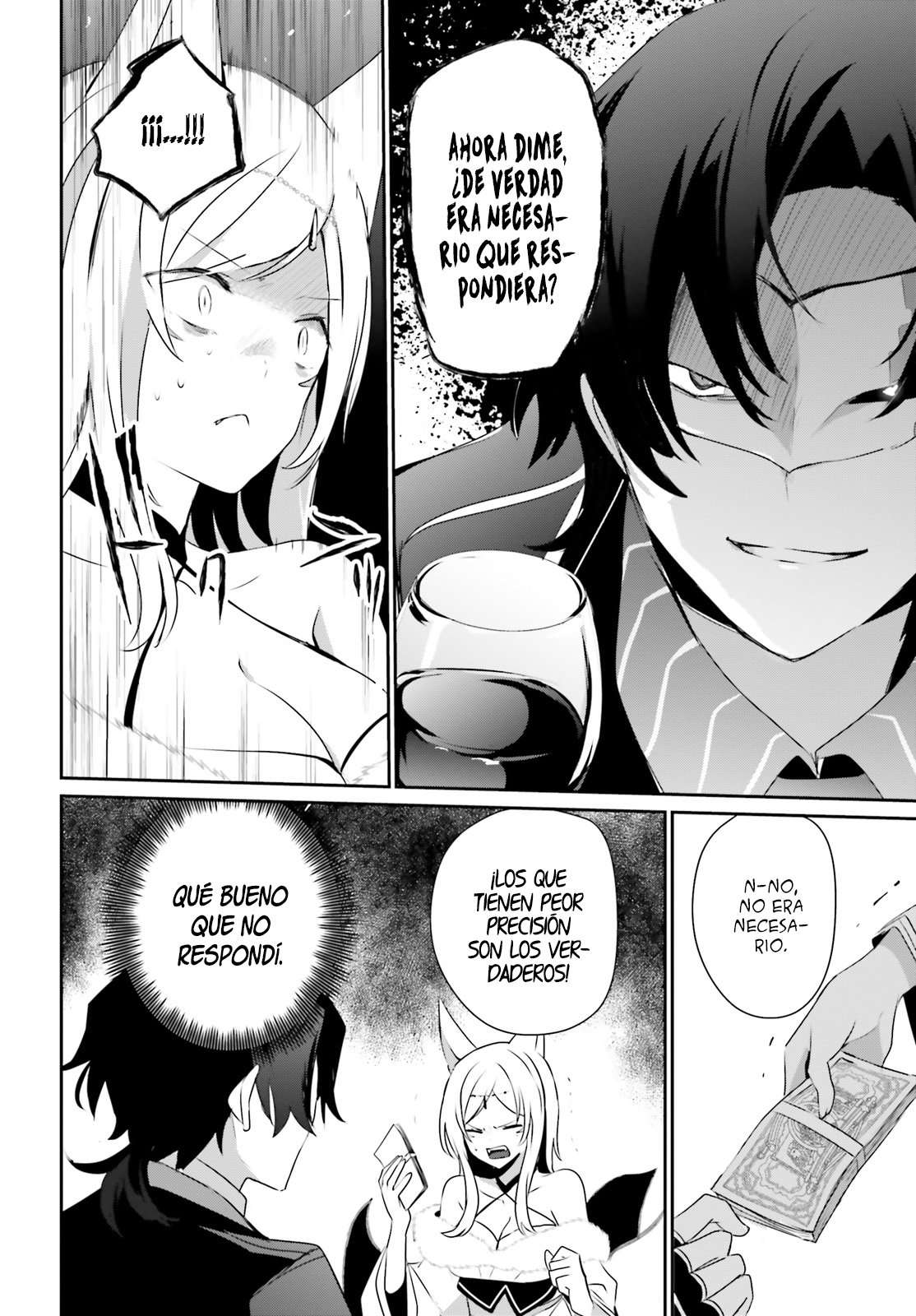 Read The Eminence in Shadow ES Manga Online