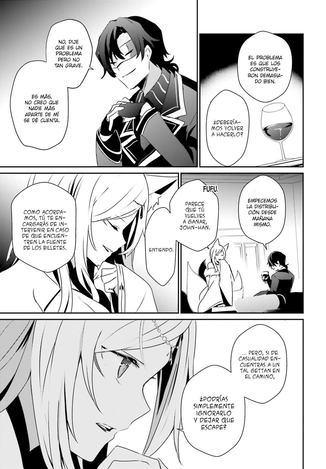 Read The Eminence in Shadow ES Manga Online