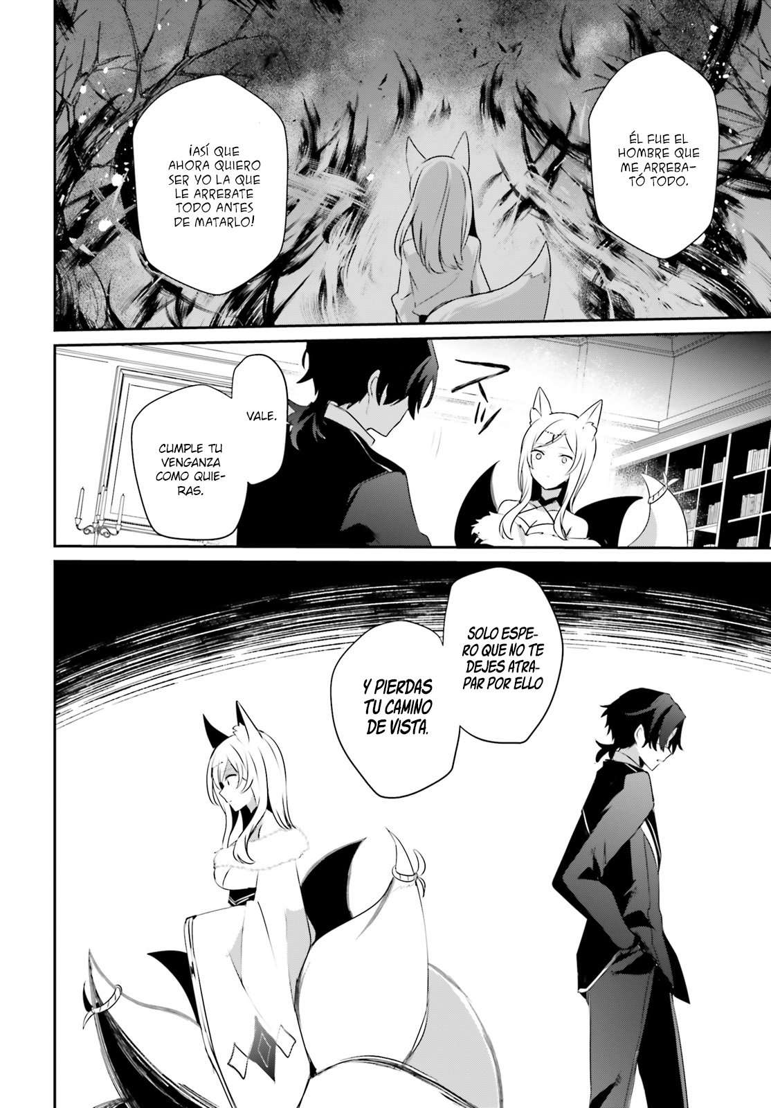 Read The Eminence in Shadow ES Manga Online