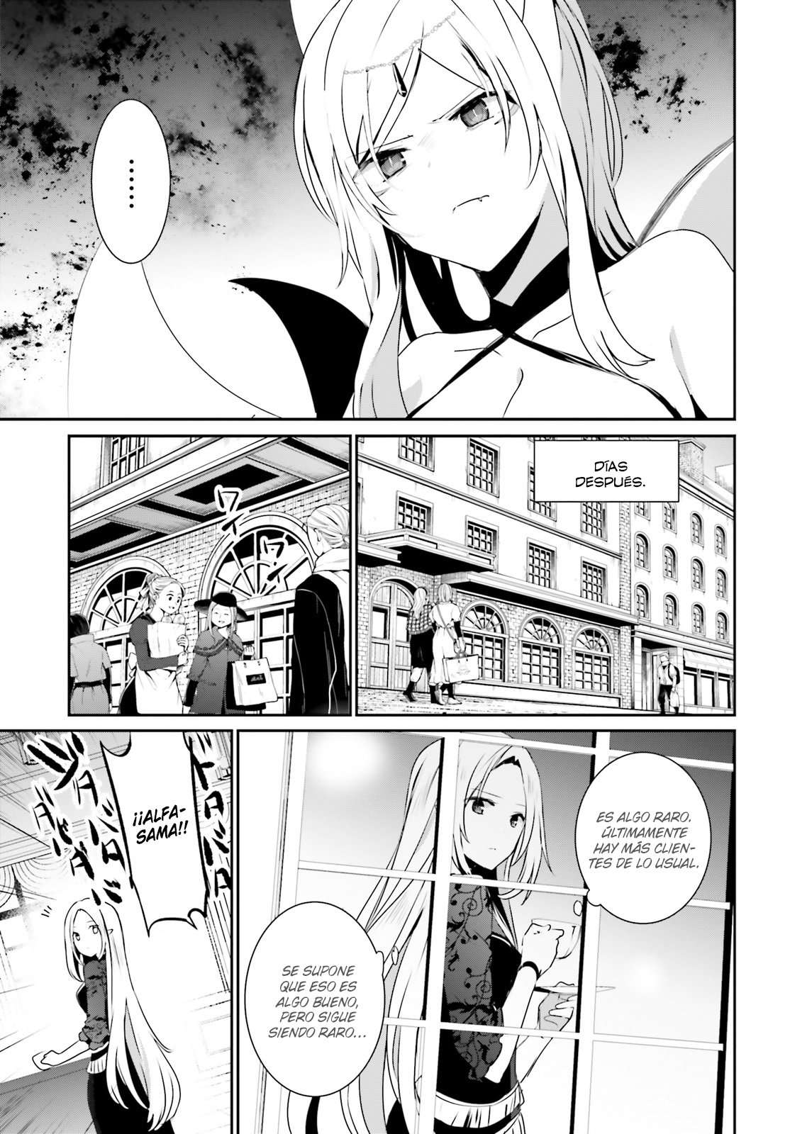 Read The Eminence in Shadow ES Manga Online