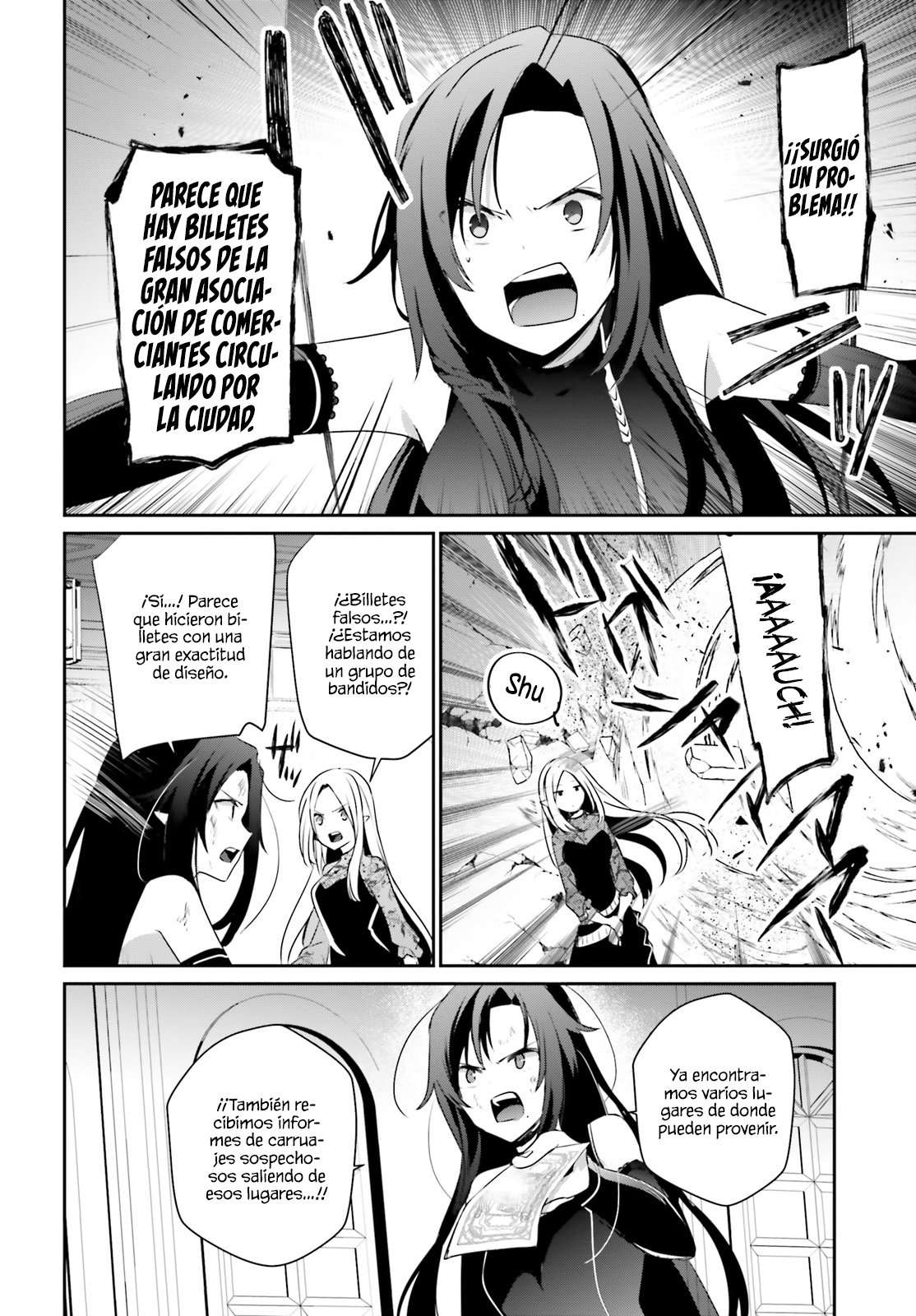 Read The Eminence in Shadow ES Manga Online