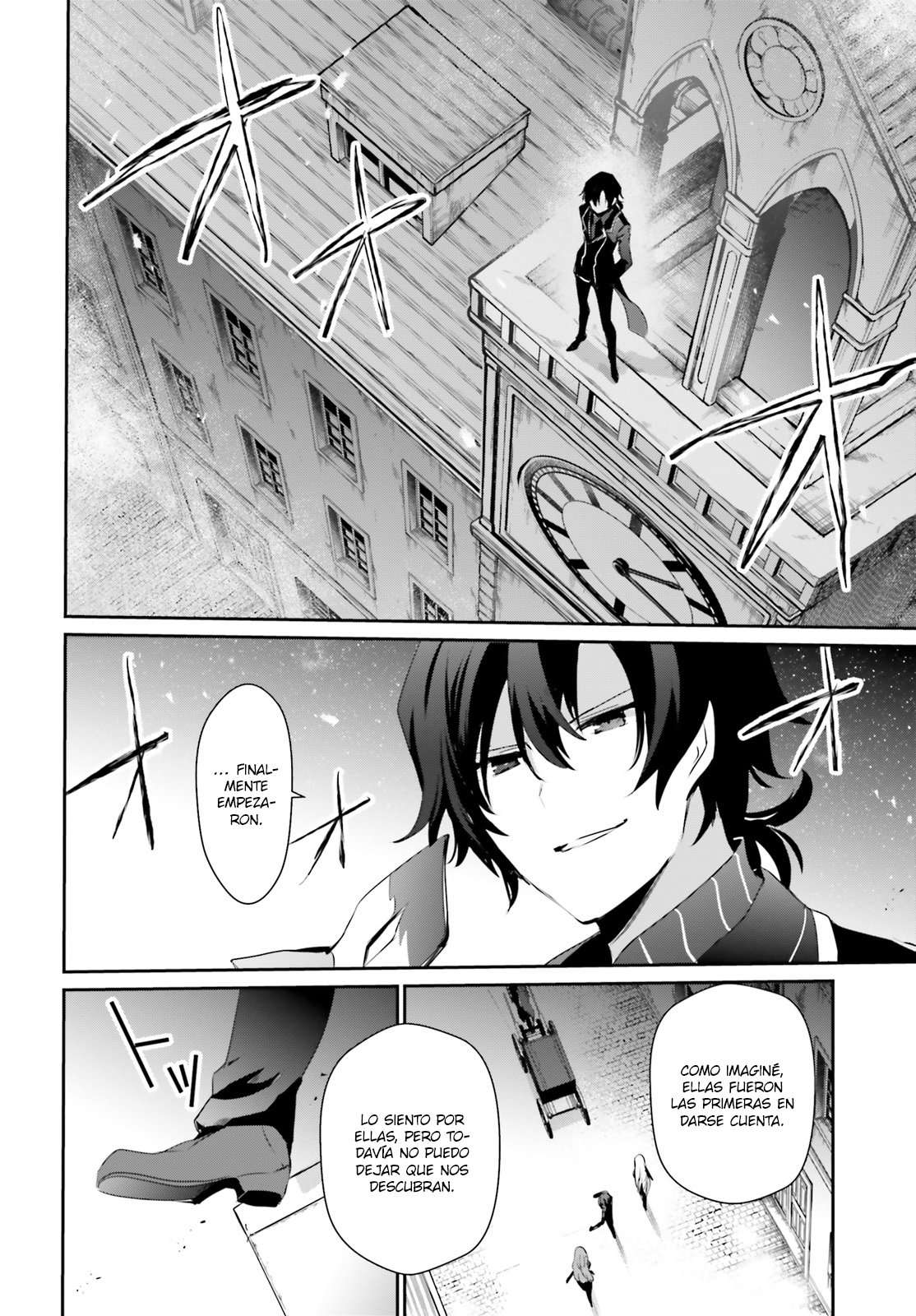 Read The Eminence in Shadow ES Manga Online