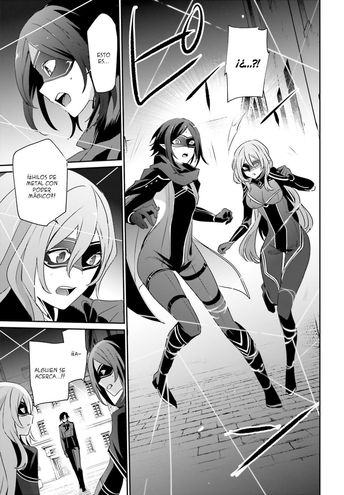 Read The Eminence in Shadow ES Manga Online