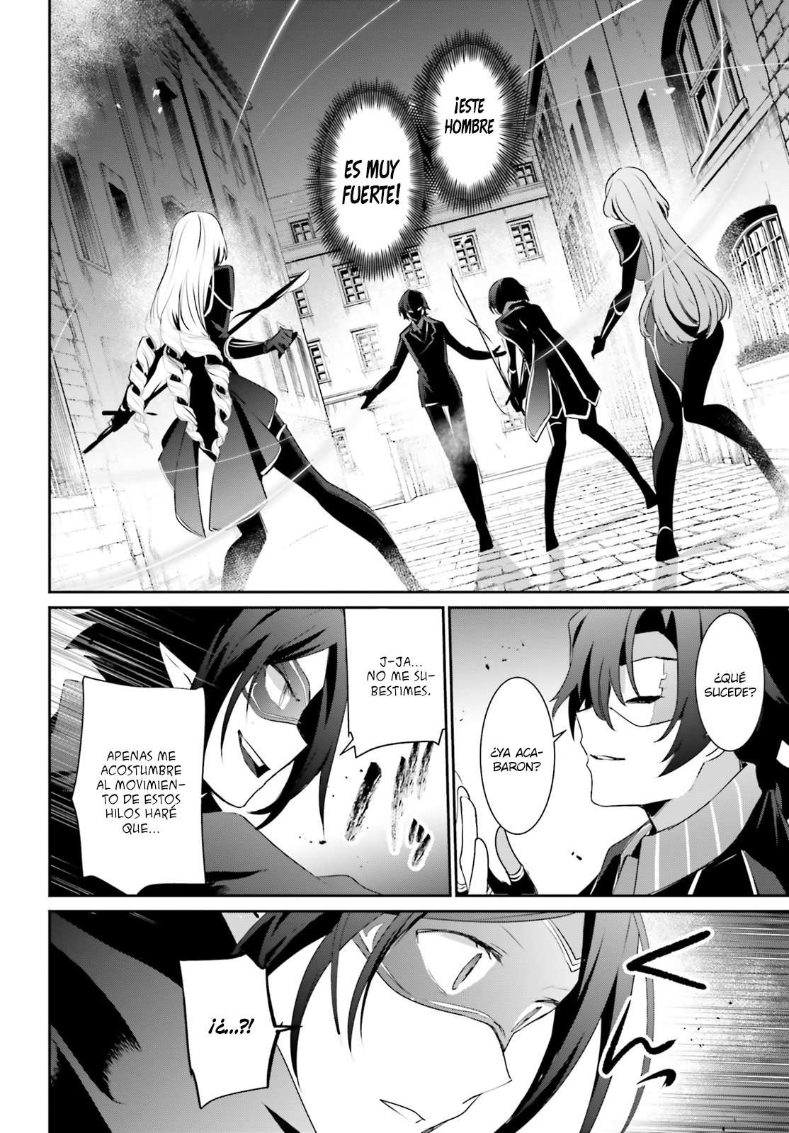 Read The Eminence in Shadow ES Manga Online