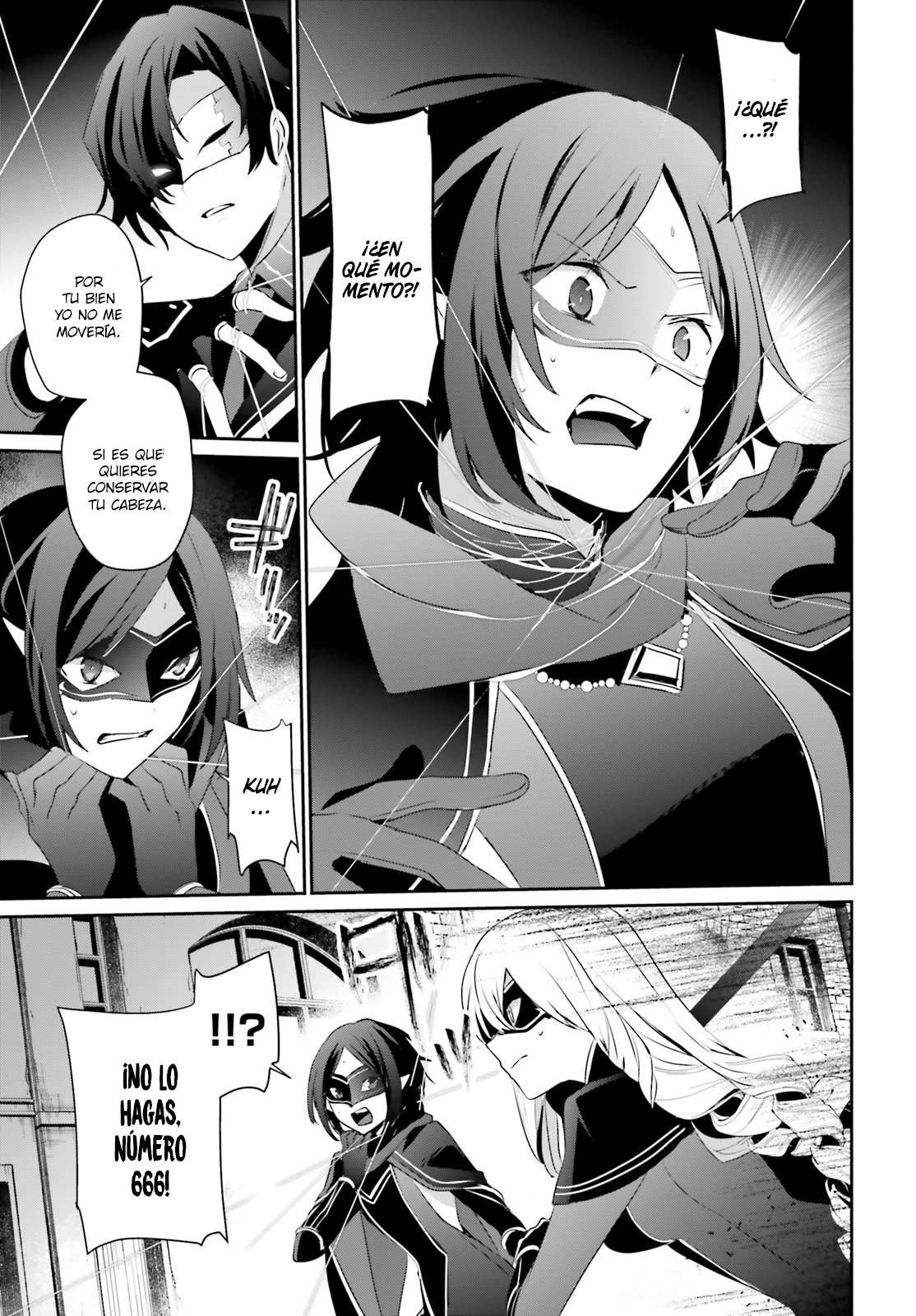 Read The Eminence in Shadow ES Manga Online