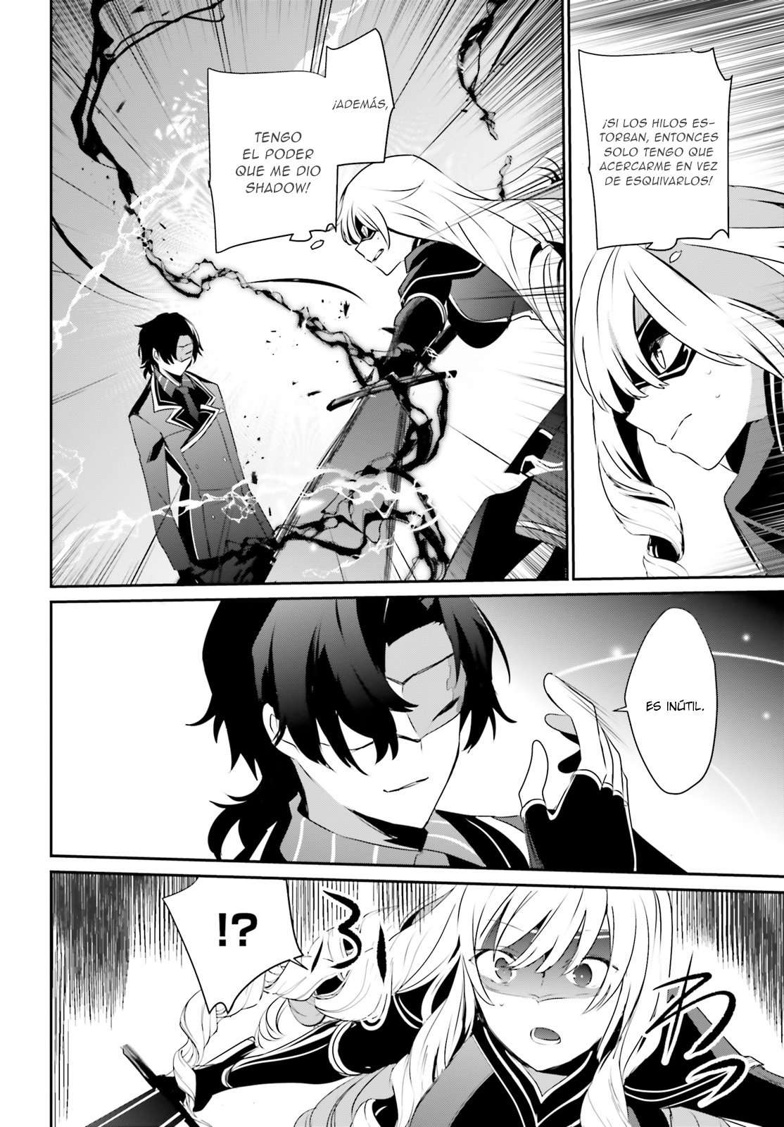 Read The Eminence in Shadow ES Manga Online