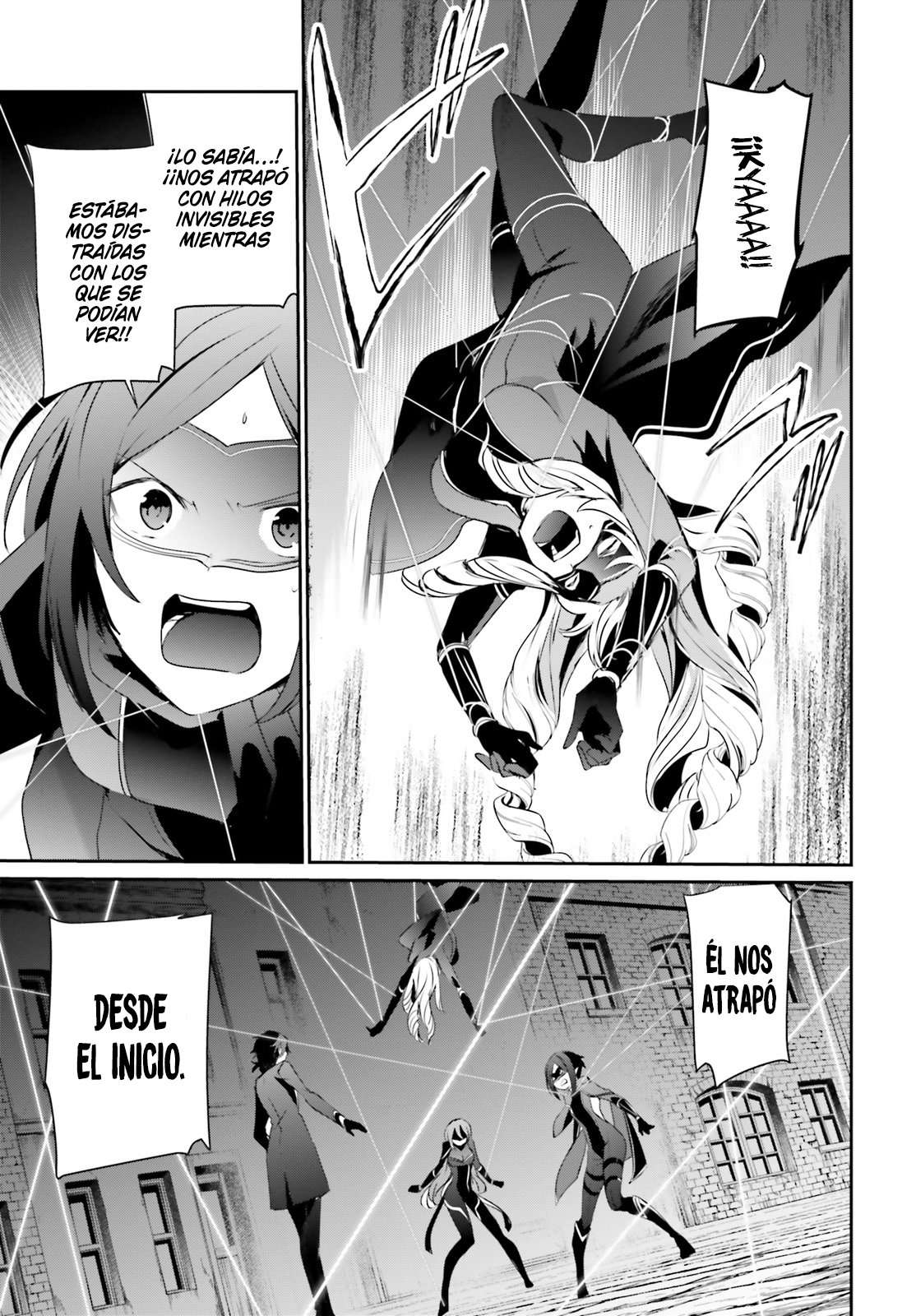 Read The Eminence in Shadow ES Manga Online