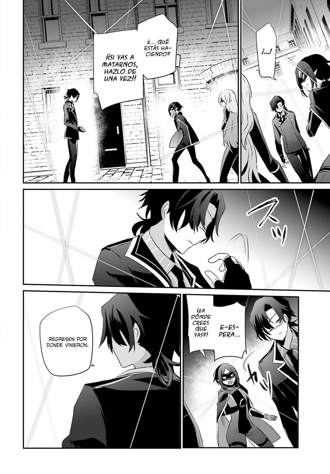 Read The Eminence in Shadow ES Manga Online