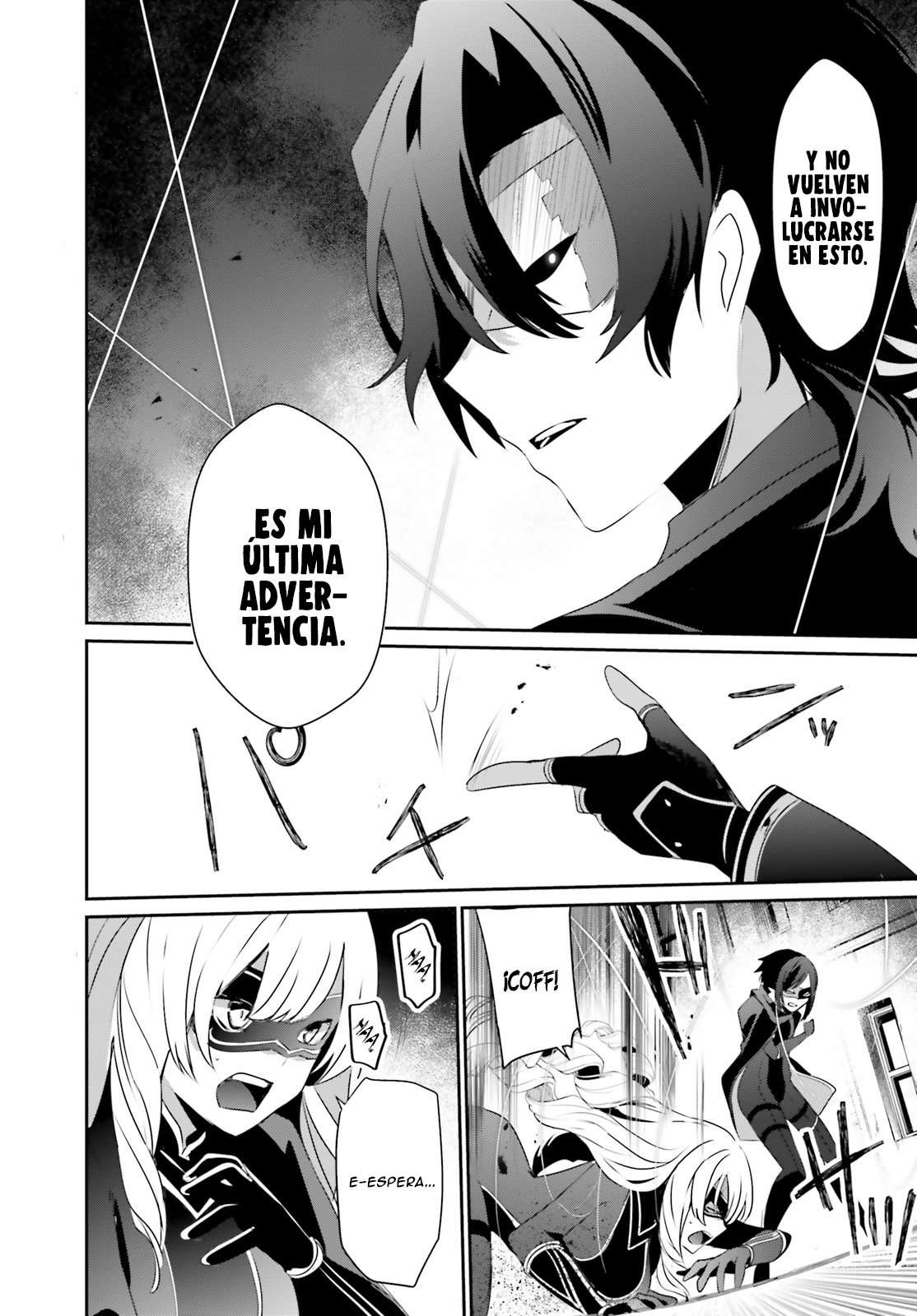 Read The Eminence in Shadow ES Manga Online