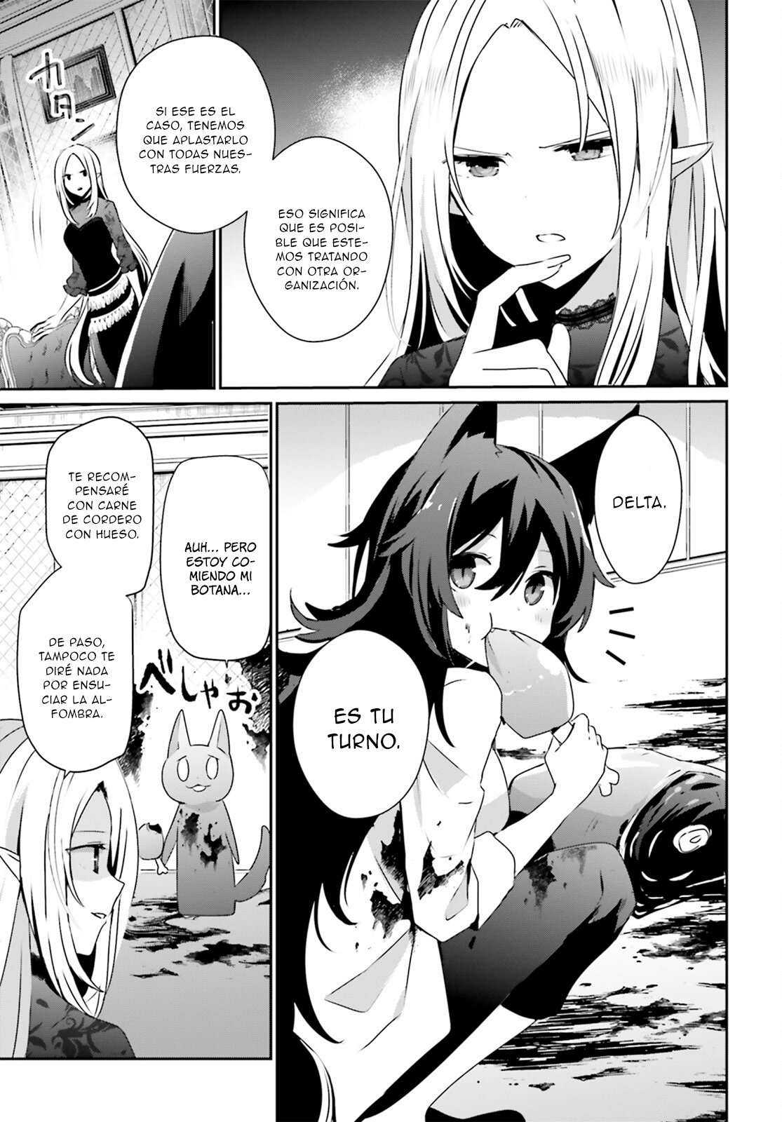 Read The Eminence in Shadow ES Manga Online