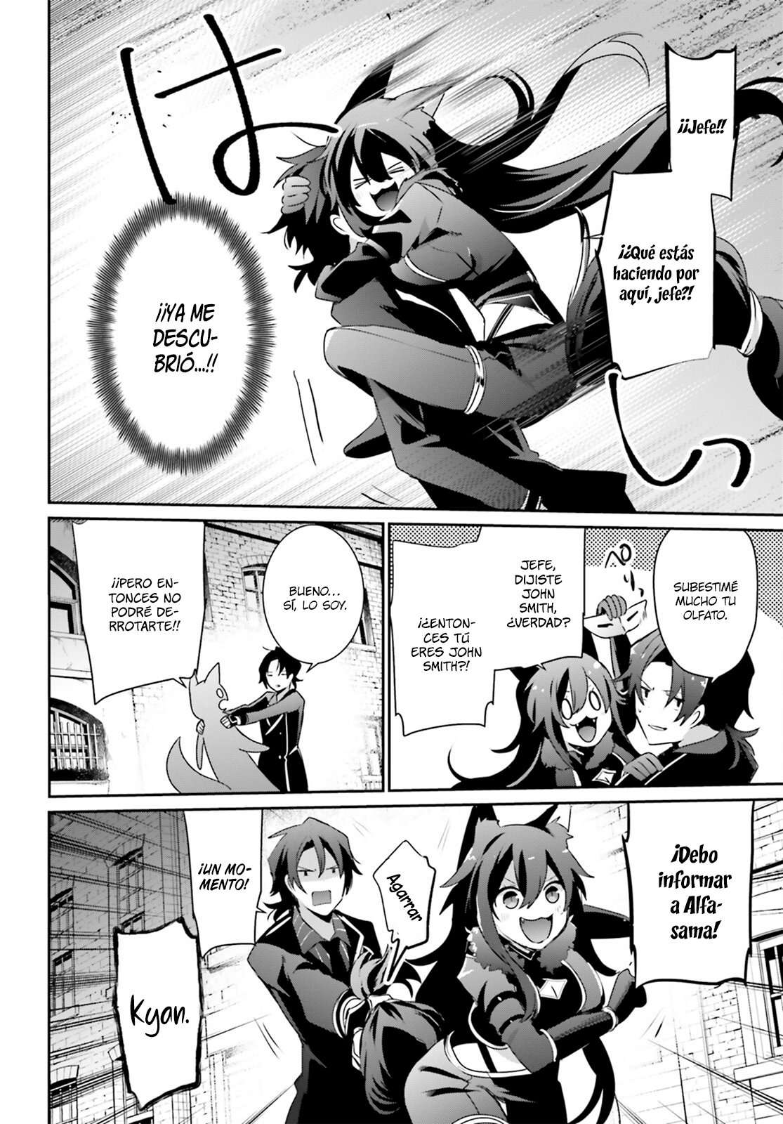 Read The Eminence in Shadow ES Manga Online