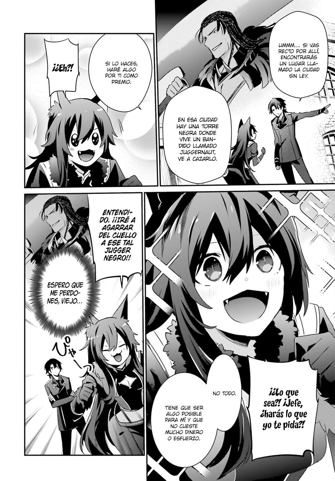 Read The Eminence in Shadow ES Manga Online