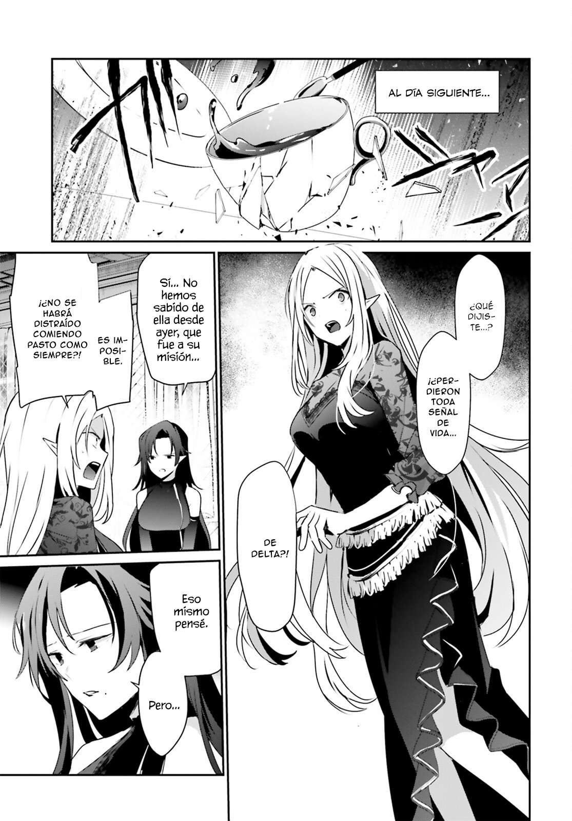 Read The Eminence in Shadow ES Manga Online
