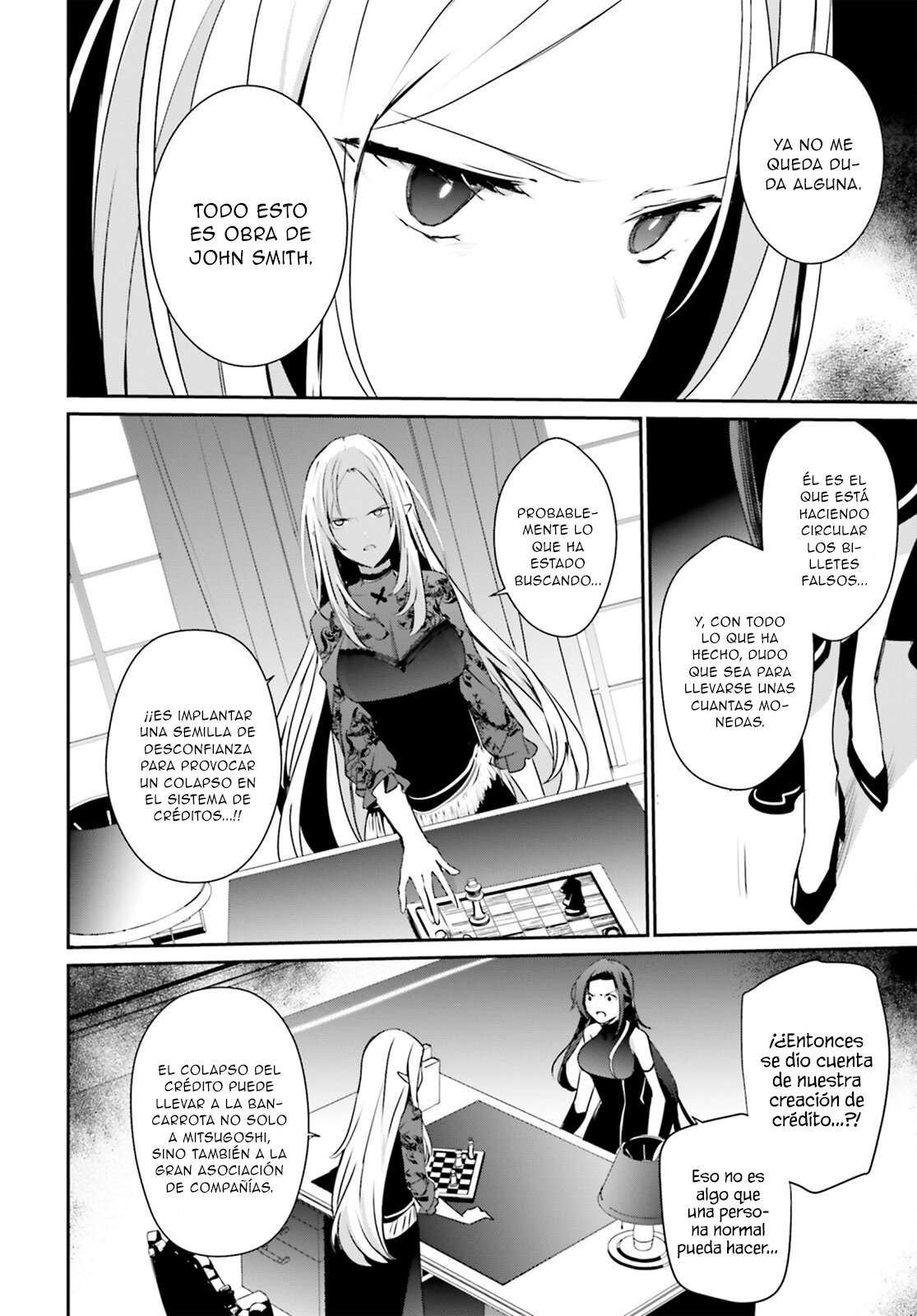 Read The Eminence in Shadow ES Manga Online