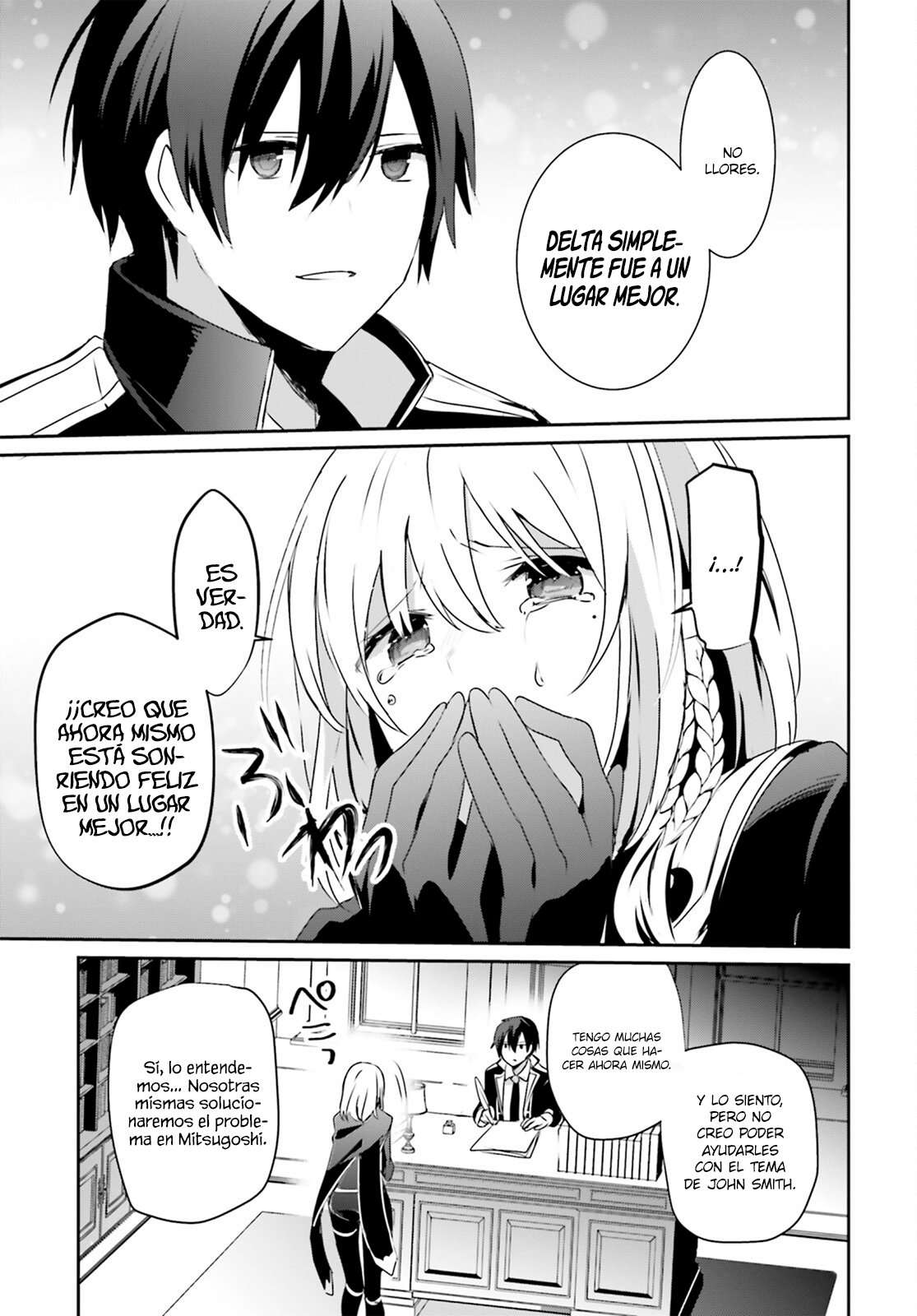 Read The Eminence in Shadow ES Manga Online