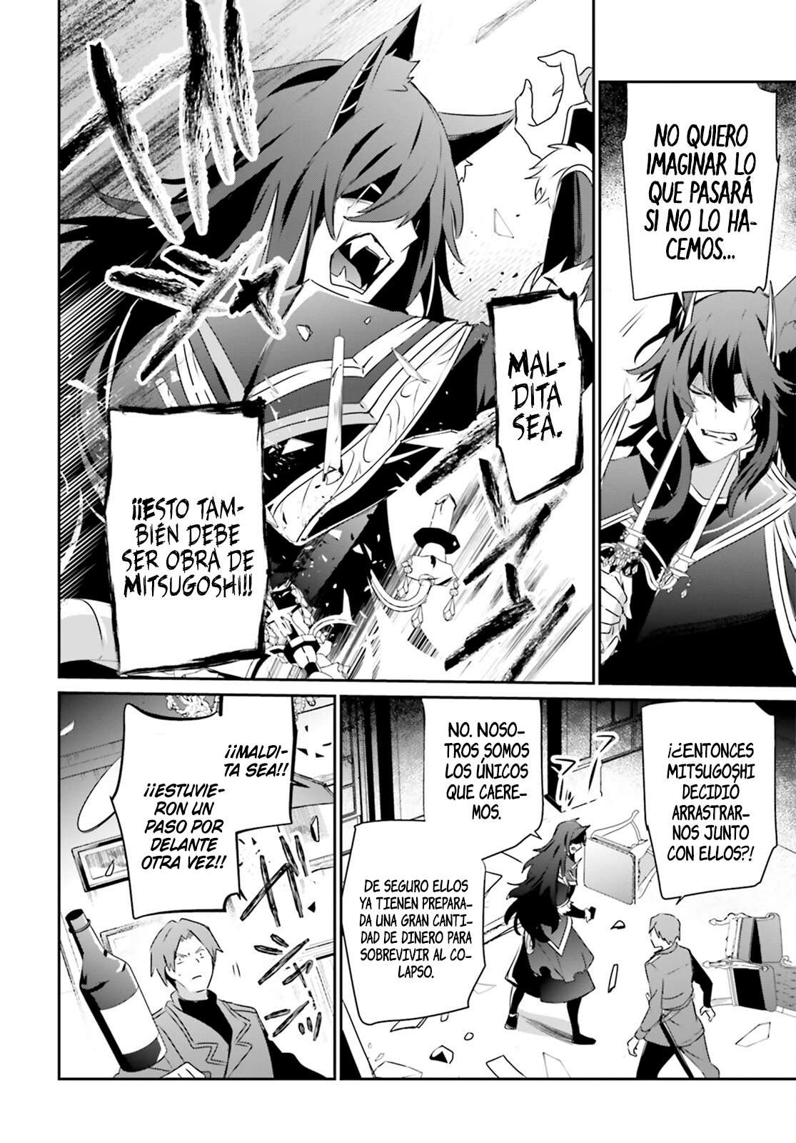 Read The Eminence in Shadow ES Manga Online