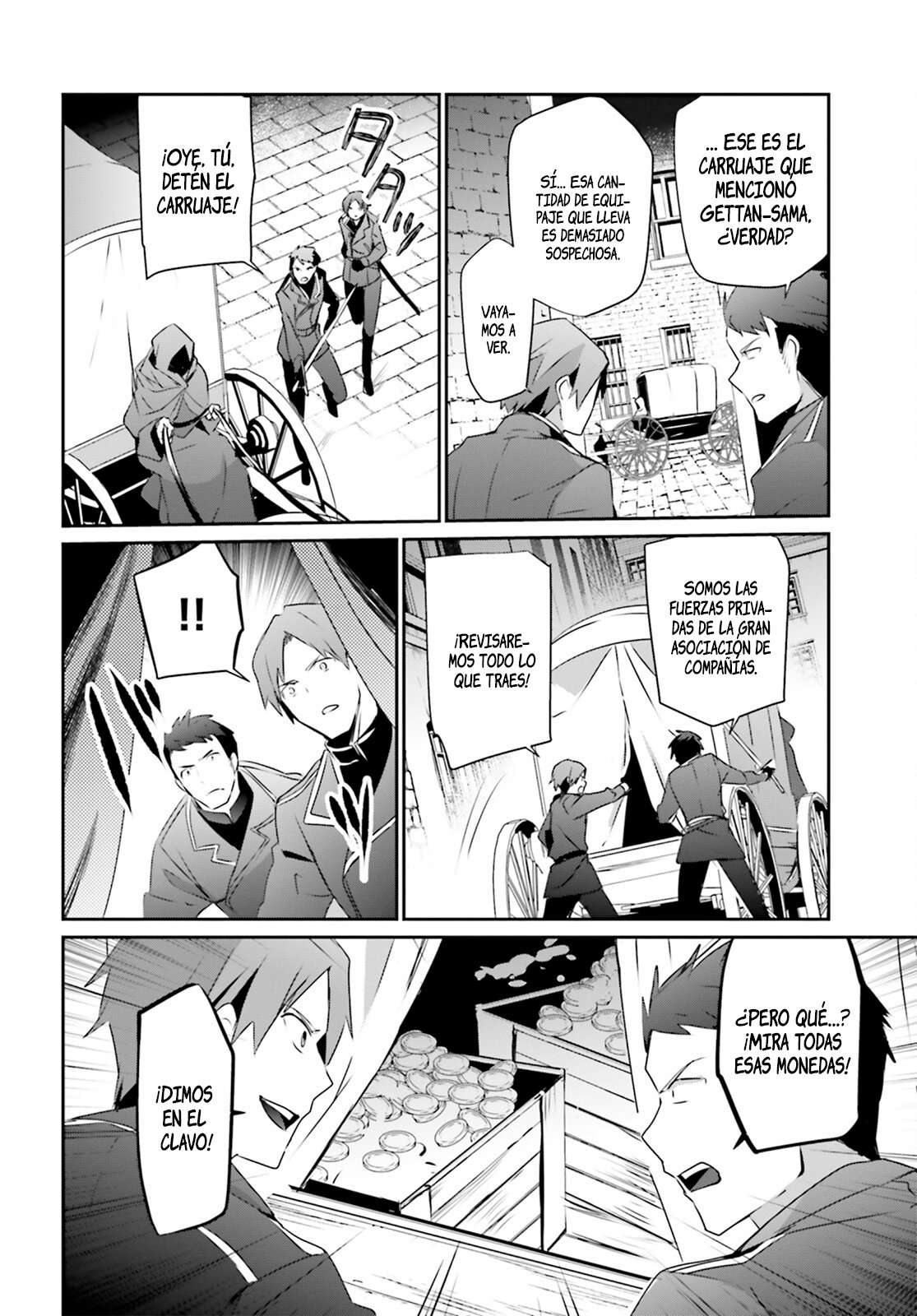 Read The Eminence in Shadow ES Manga Online