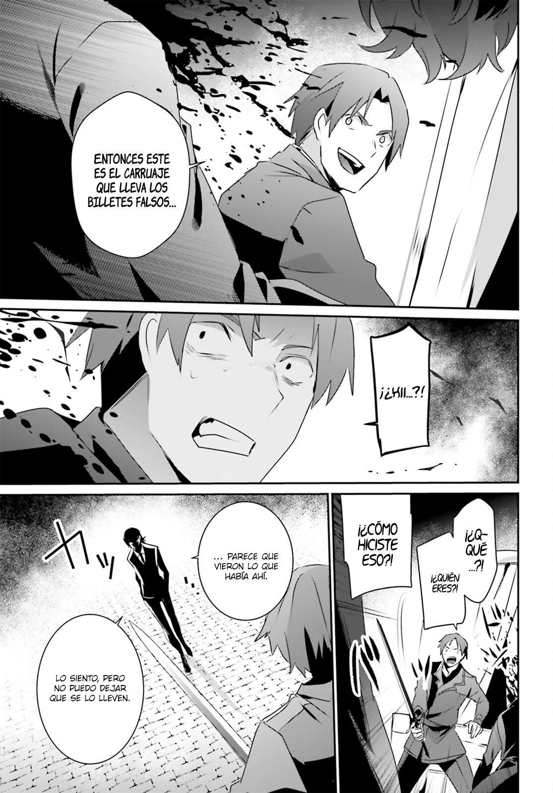 Read The Eminence in Shadow ES Manga Online